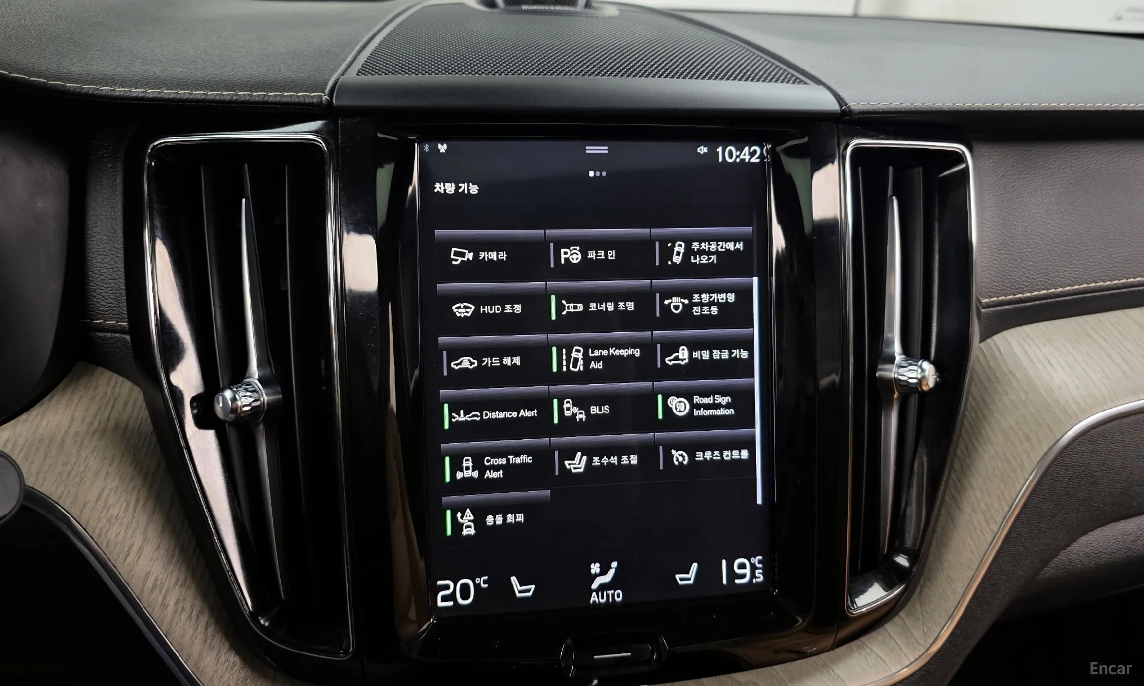 Volvo XC60 Gen 2 превью 16