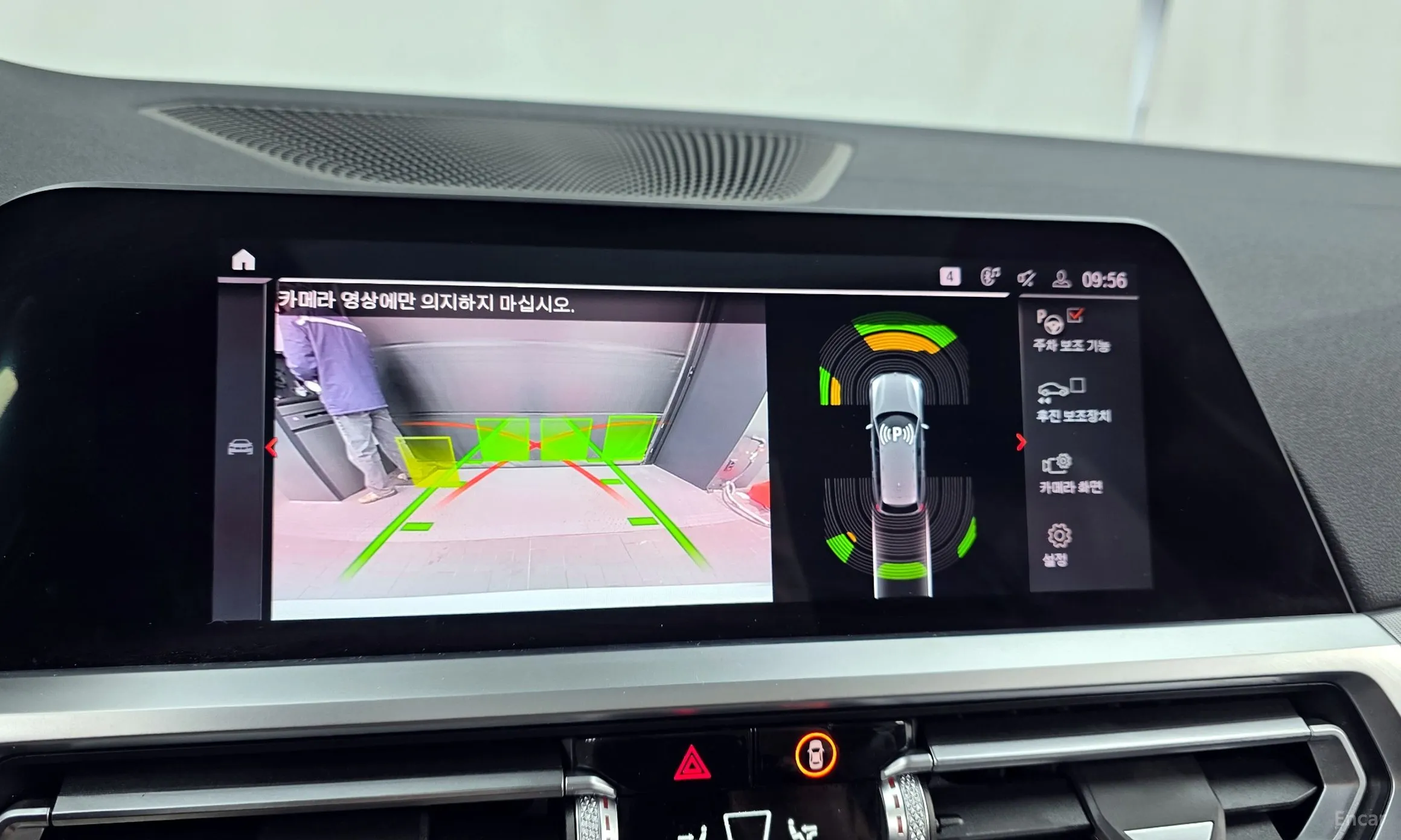 BMW 3 Series (G20) превью 15