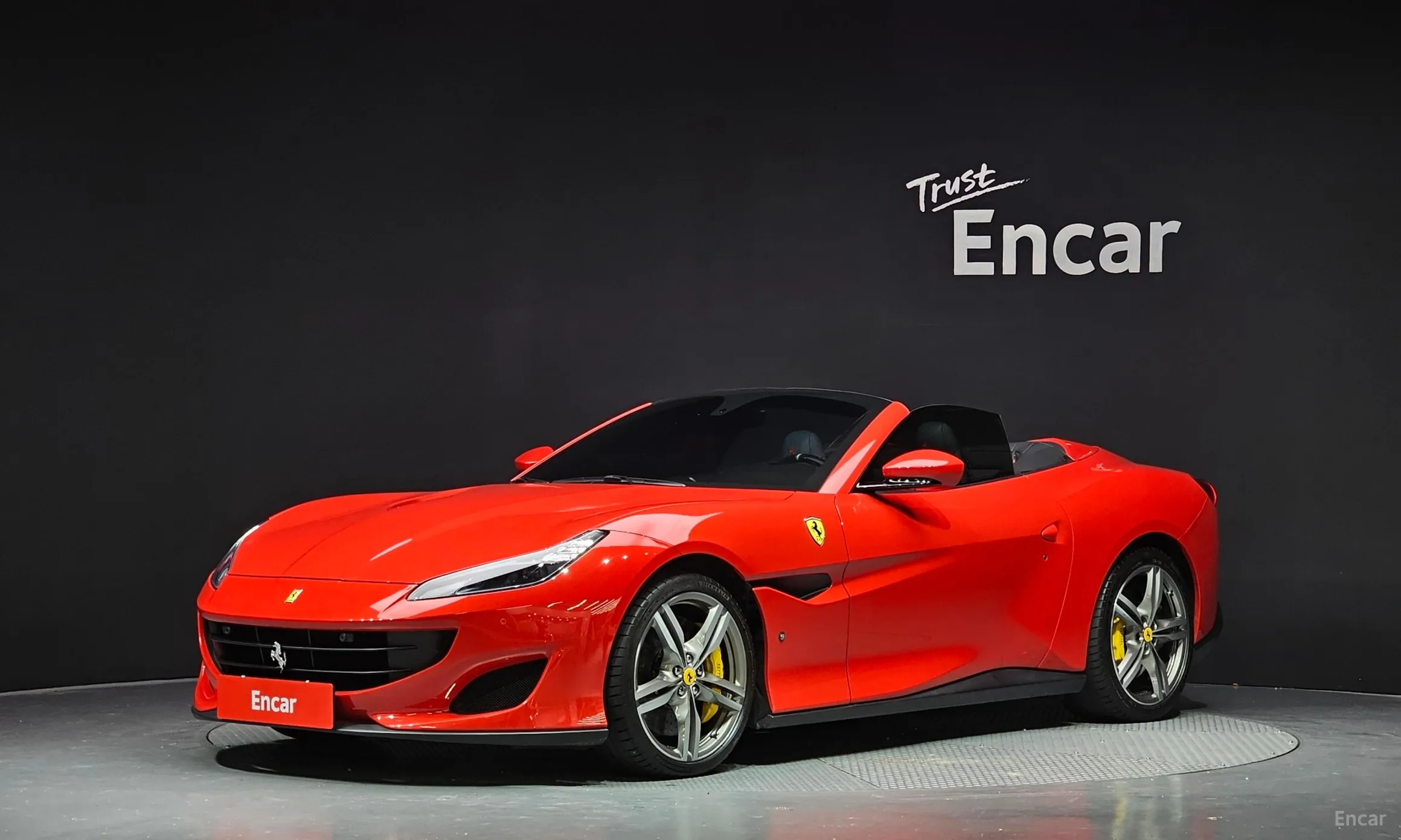 Ferrari Portofino