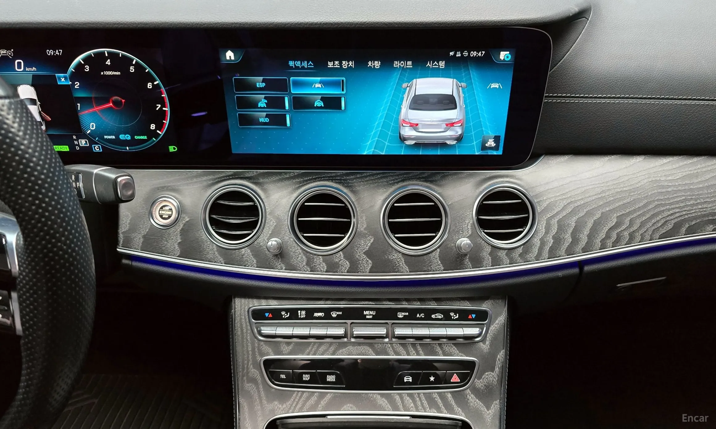 Mercedes Benz E-Class W213 превью 14