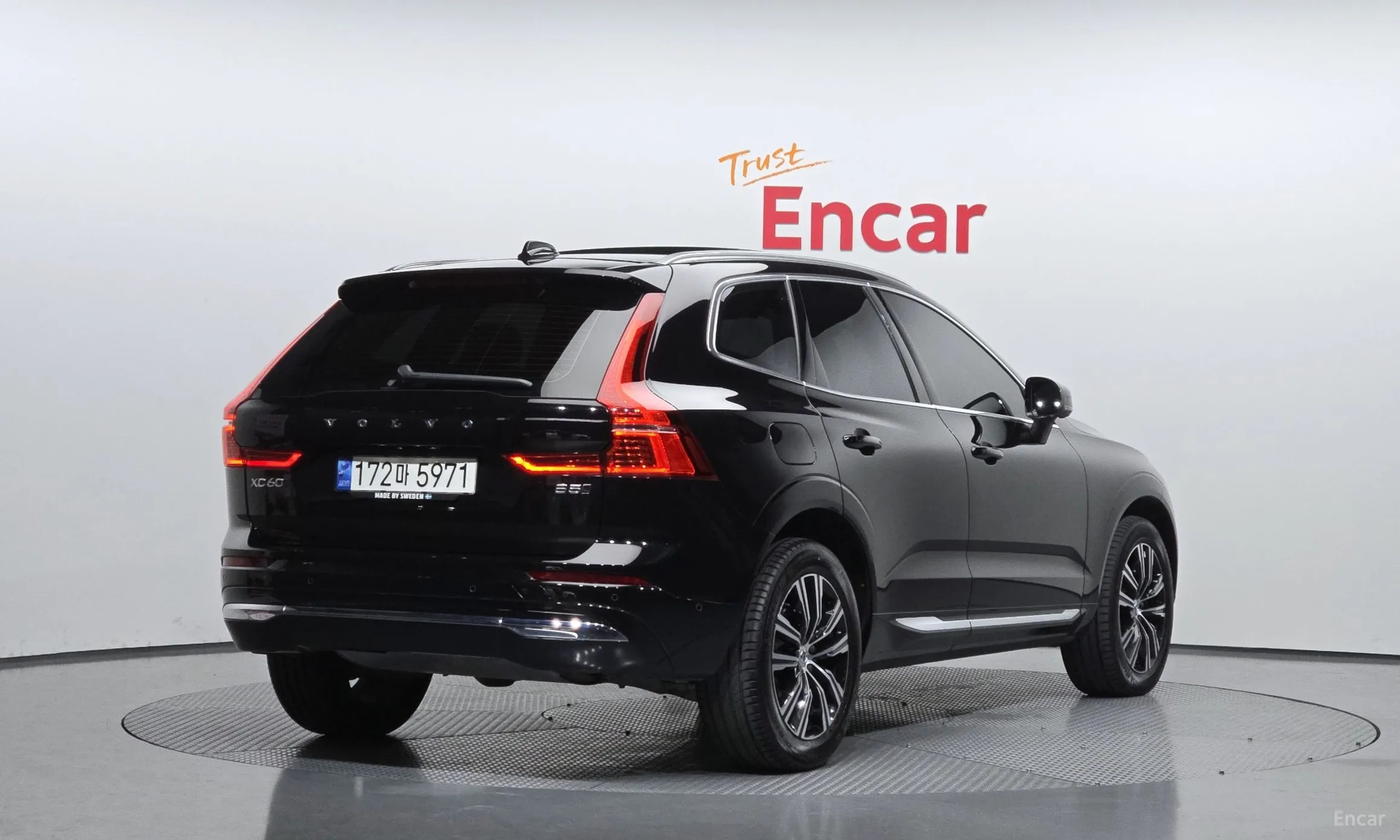 Volvo XC60 Gen 2