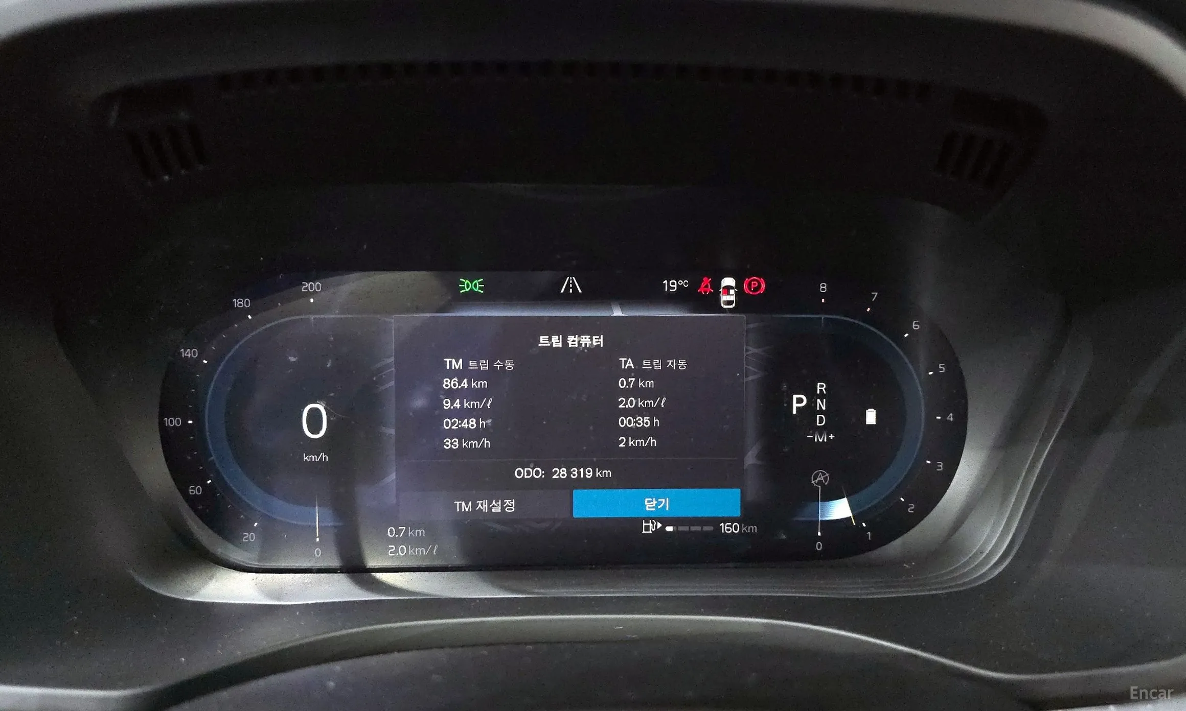 Volvo XC60 Gen 2 превью 8