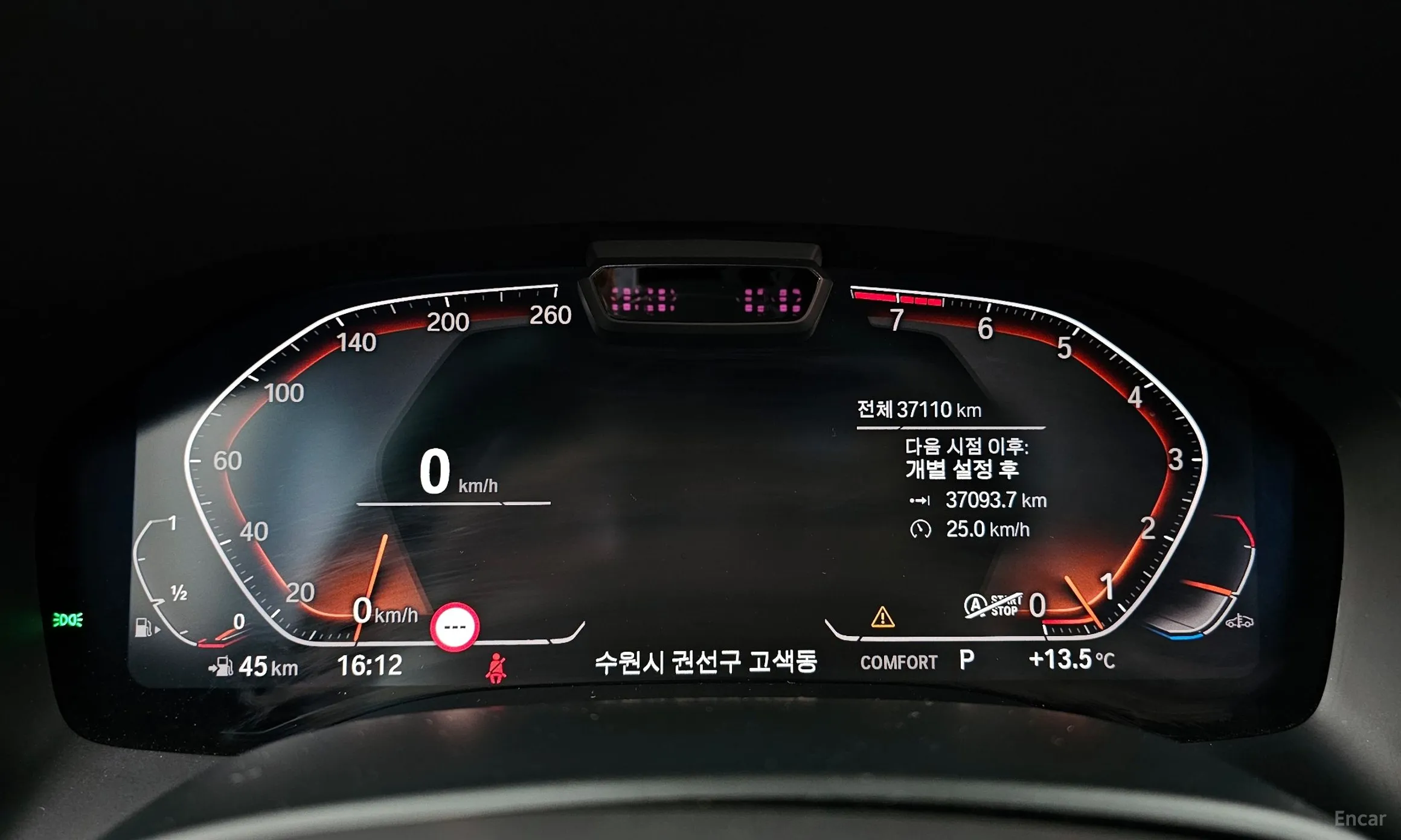 BMW 8-series (G15) превью 8