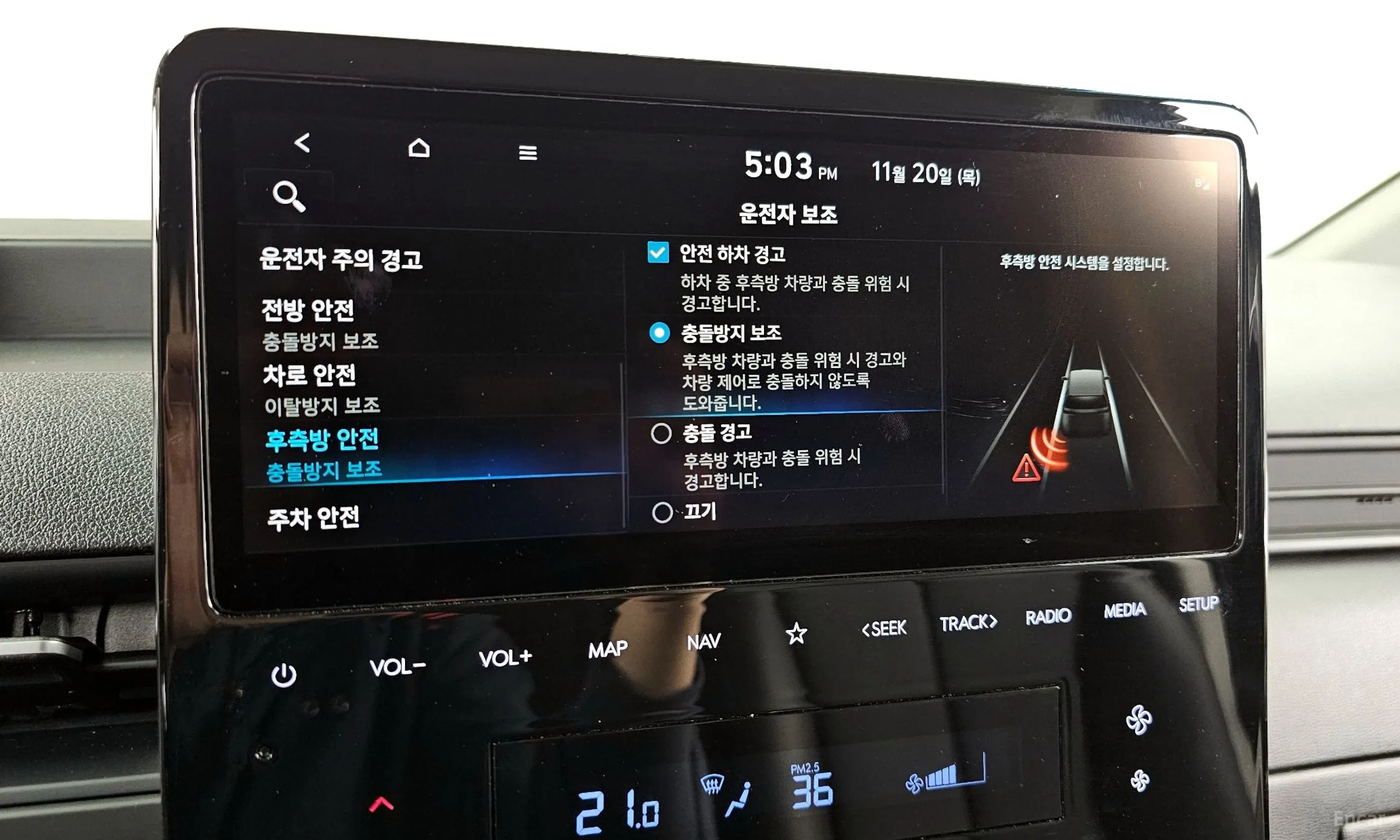 Hyundai Staria превью 18