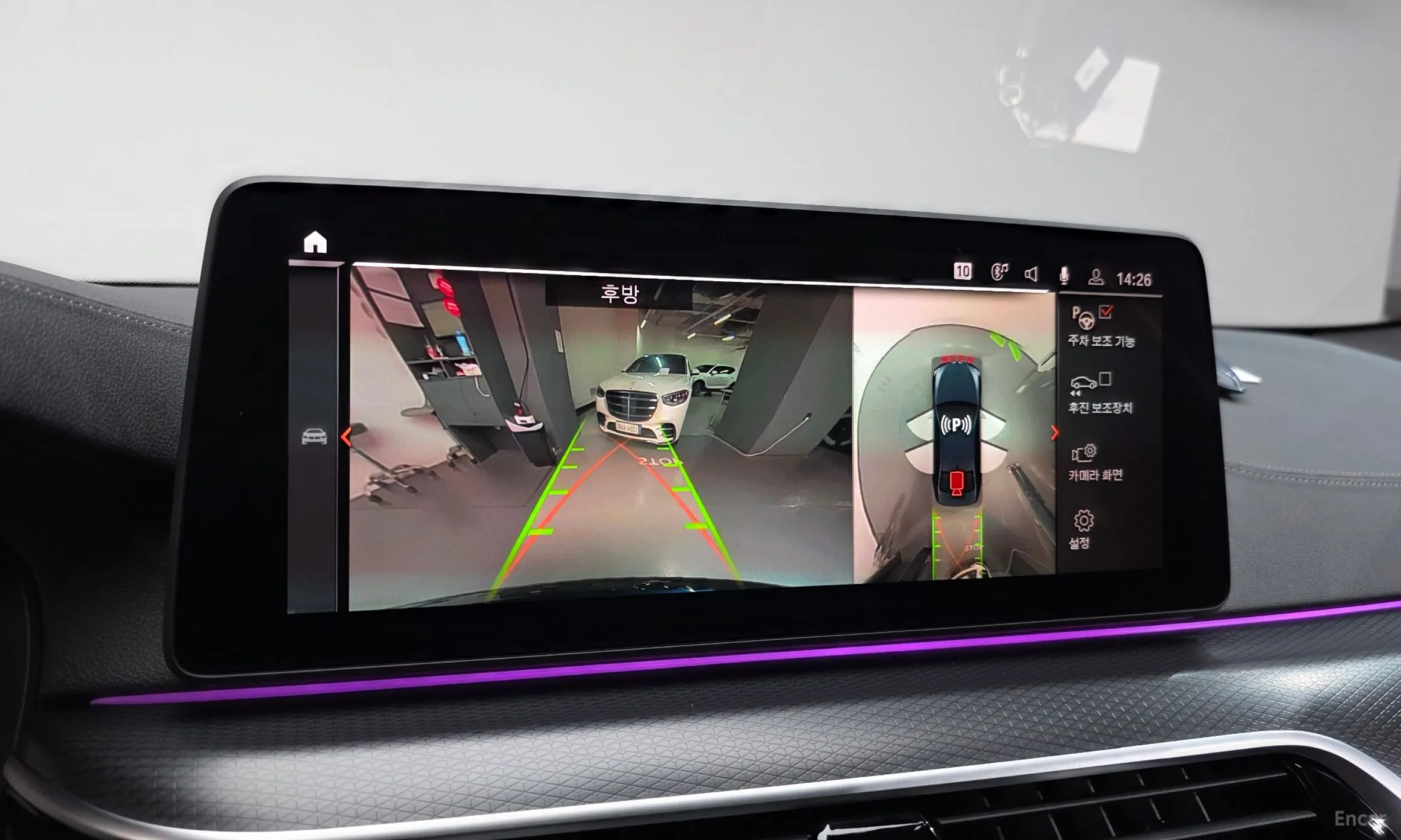 BMW 5 Series (G30) превью 14