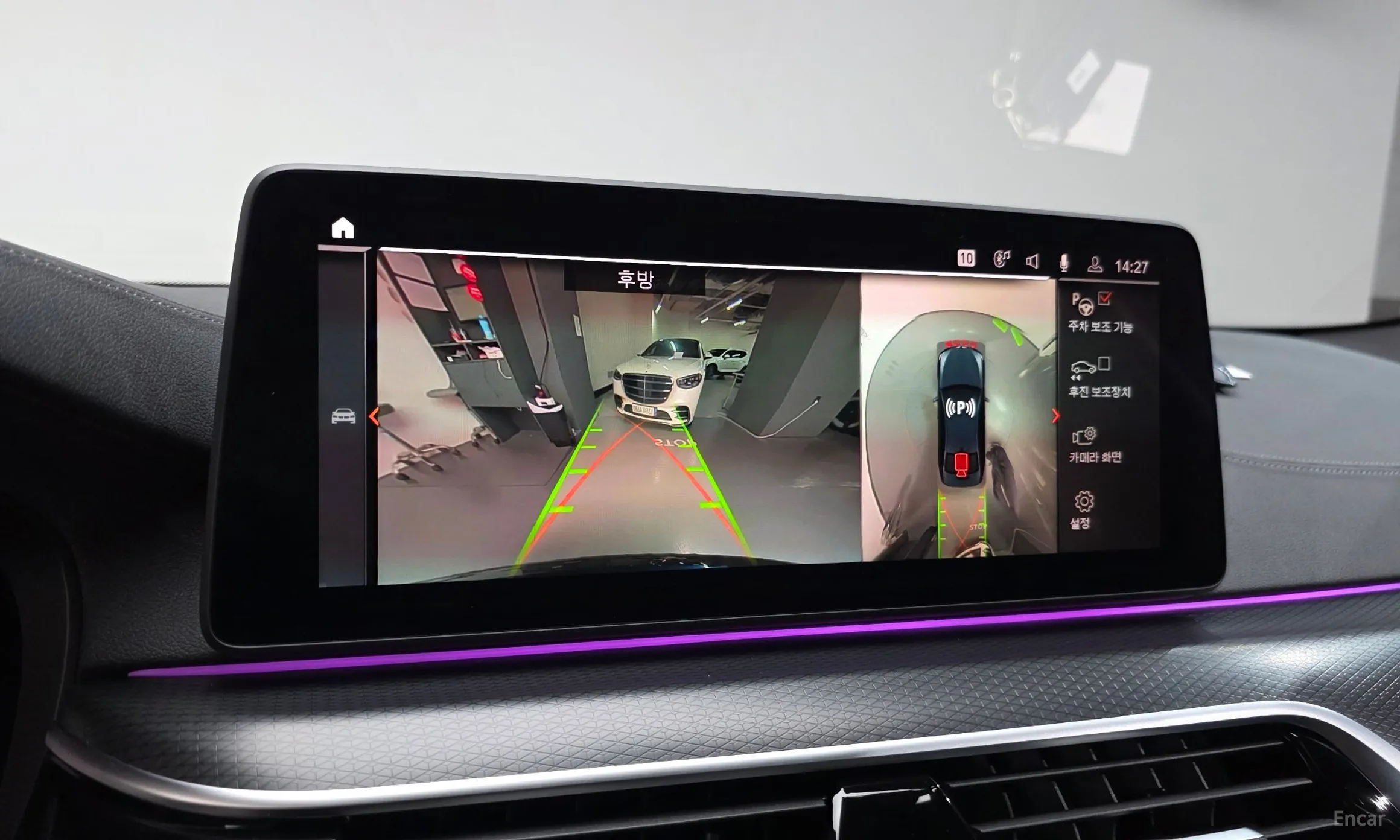 BMW 5 Series (G30) превью 15