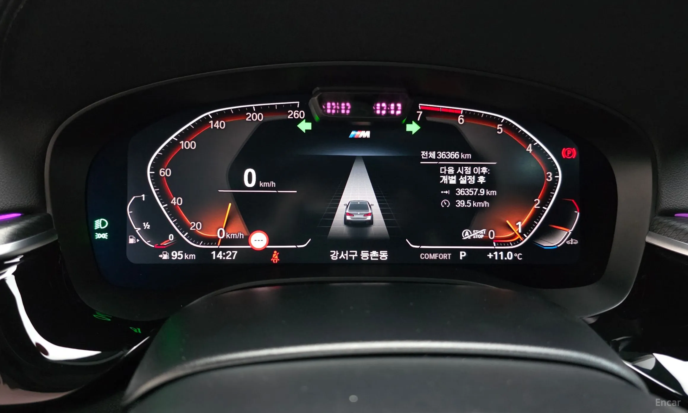 BMW 5 Series (G30) превью 8