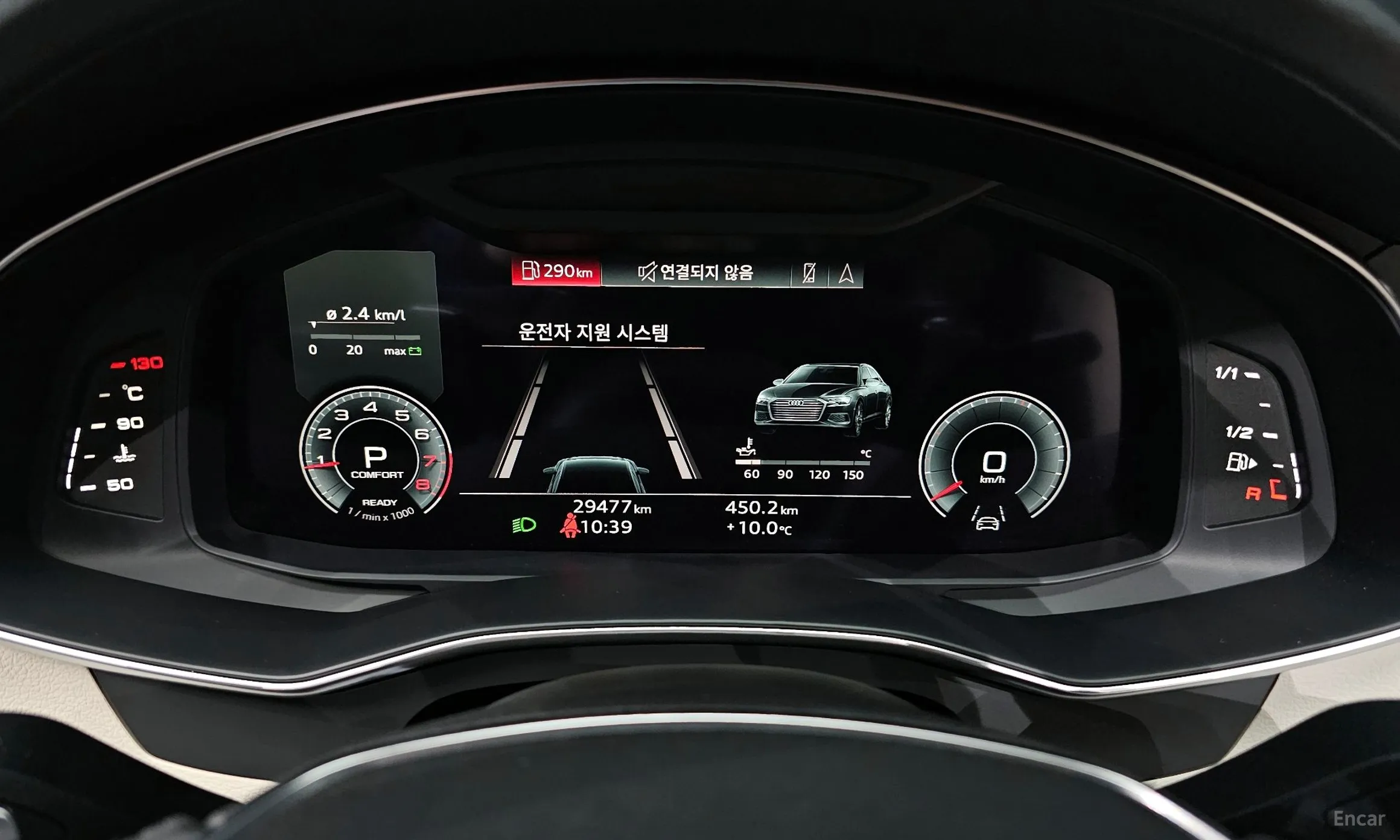 Audi A6 (C8) превью 8