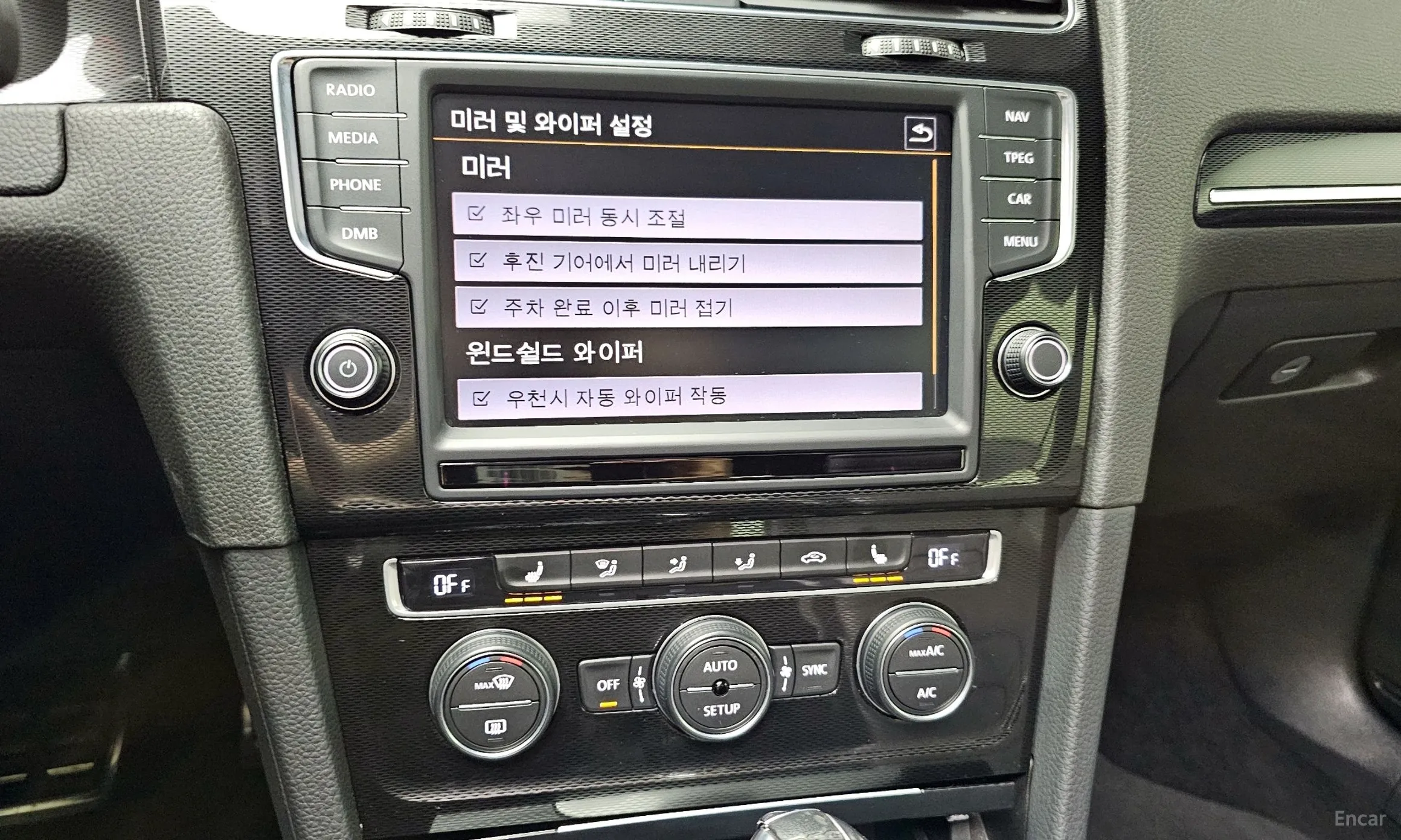 Volkswagen Golf 7th Generation превью 15