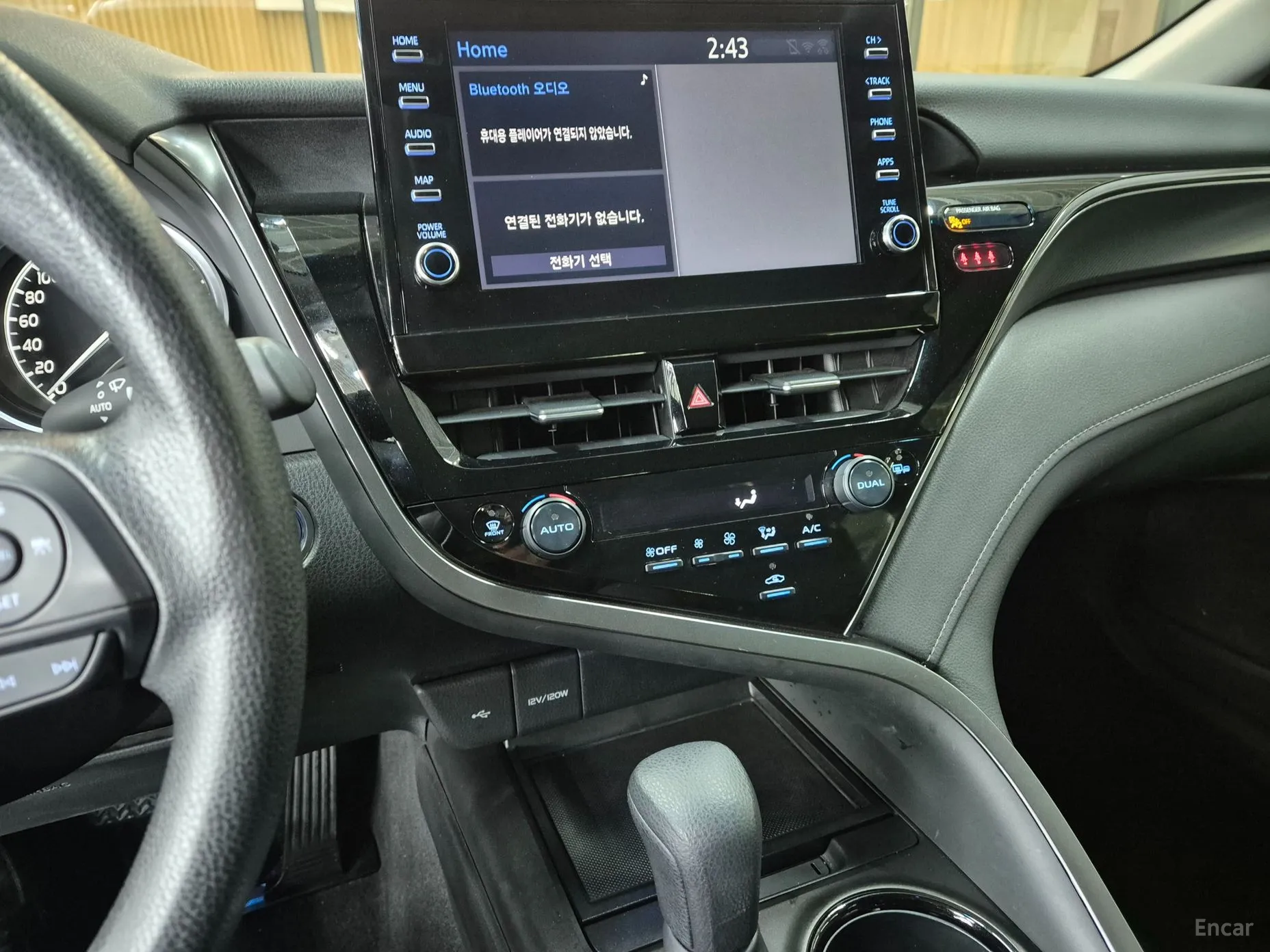 Toyota Camry (XV70) превью 16