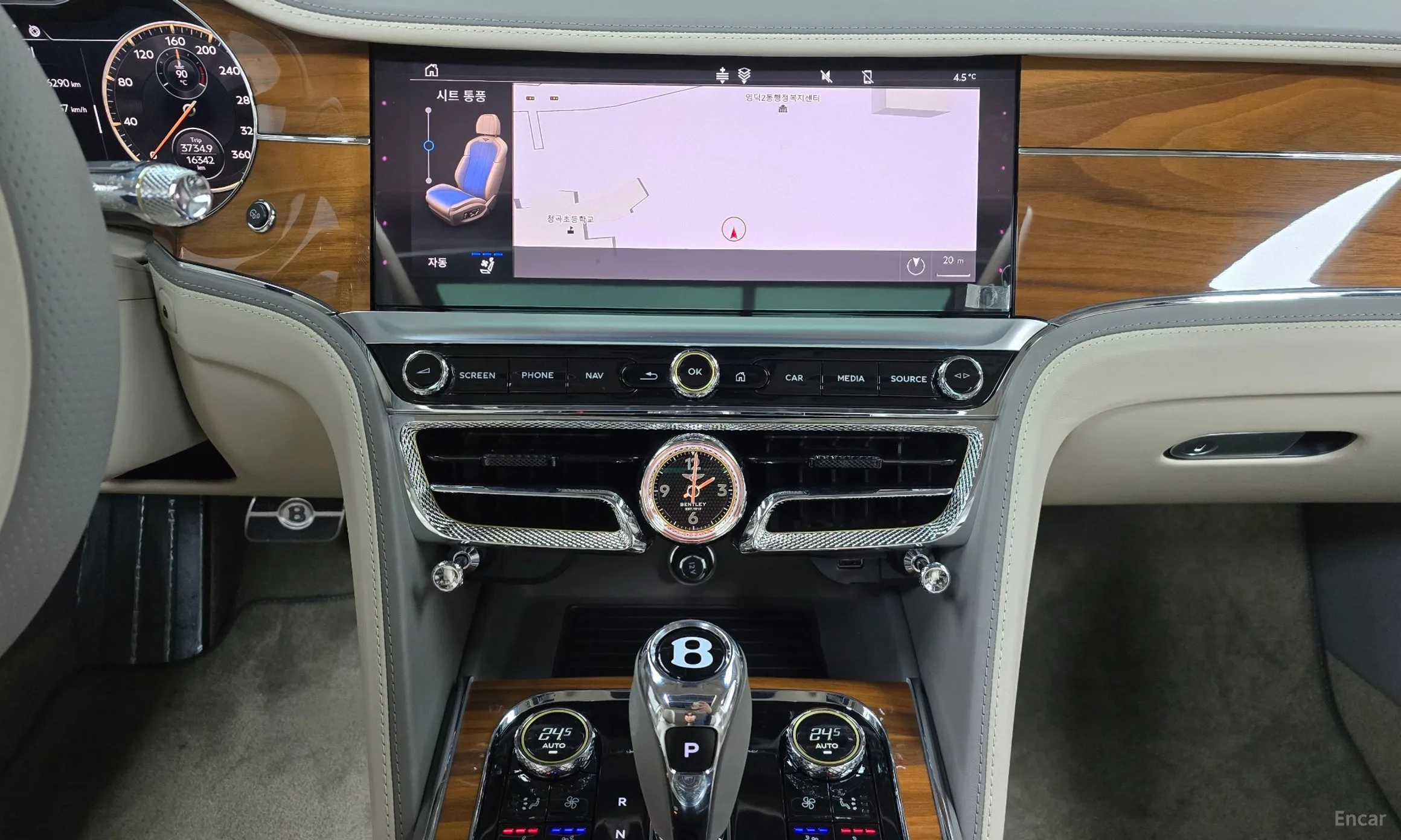 Bentley Flying Spur 3rd Generation превью 14