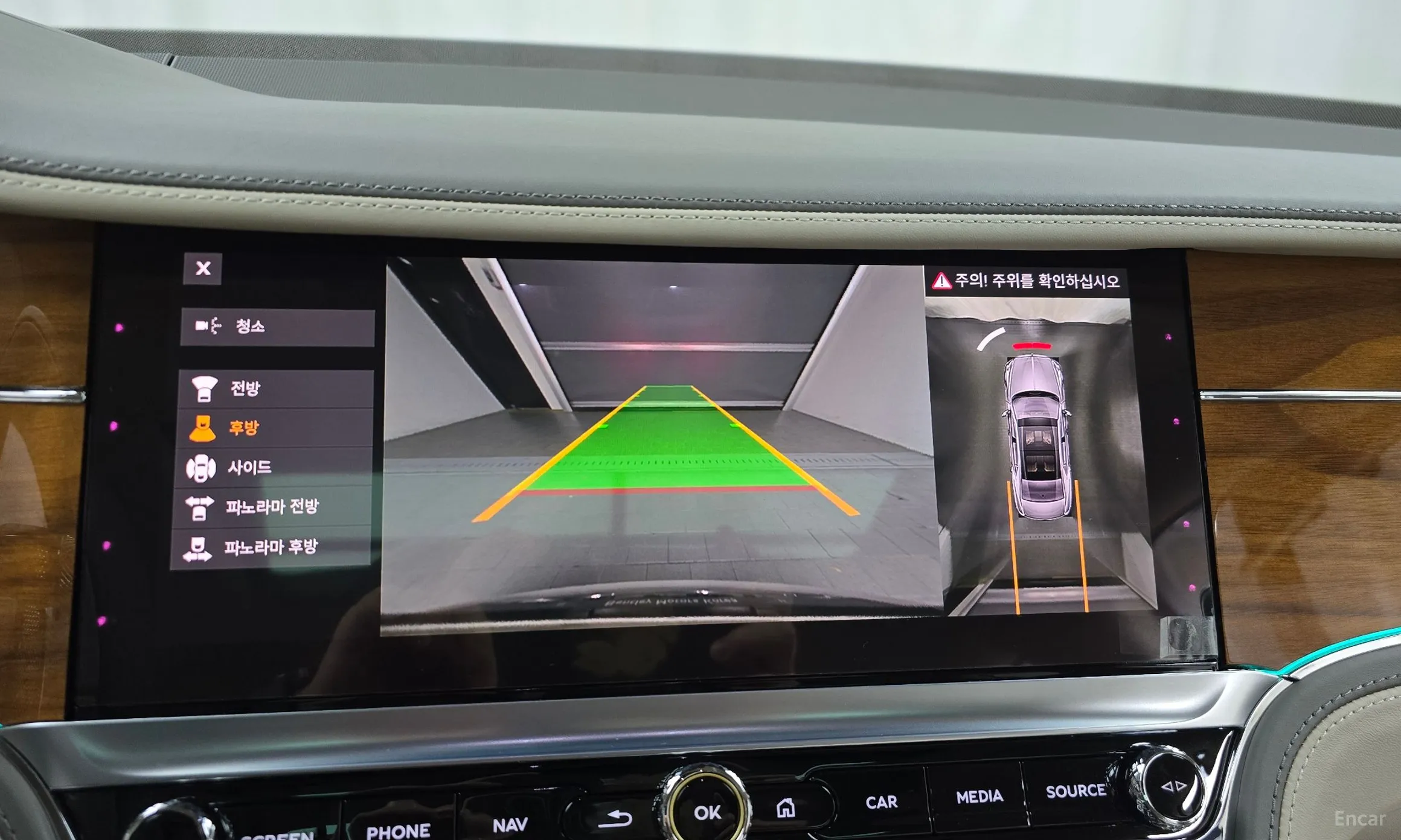 Bentley Flying Spur 3rd Generation превью 15