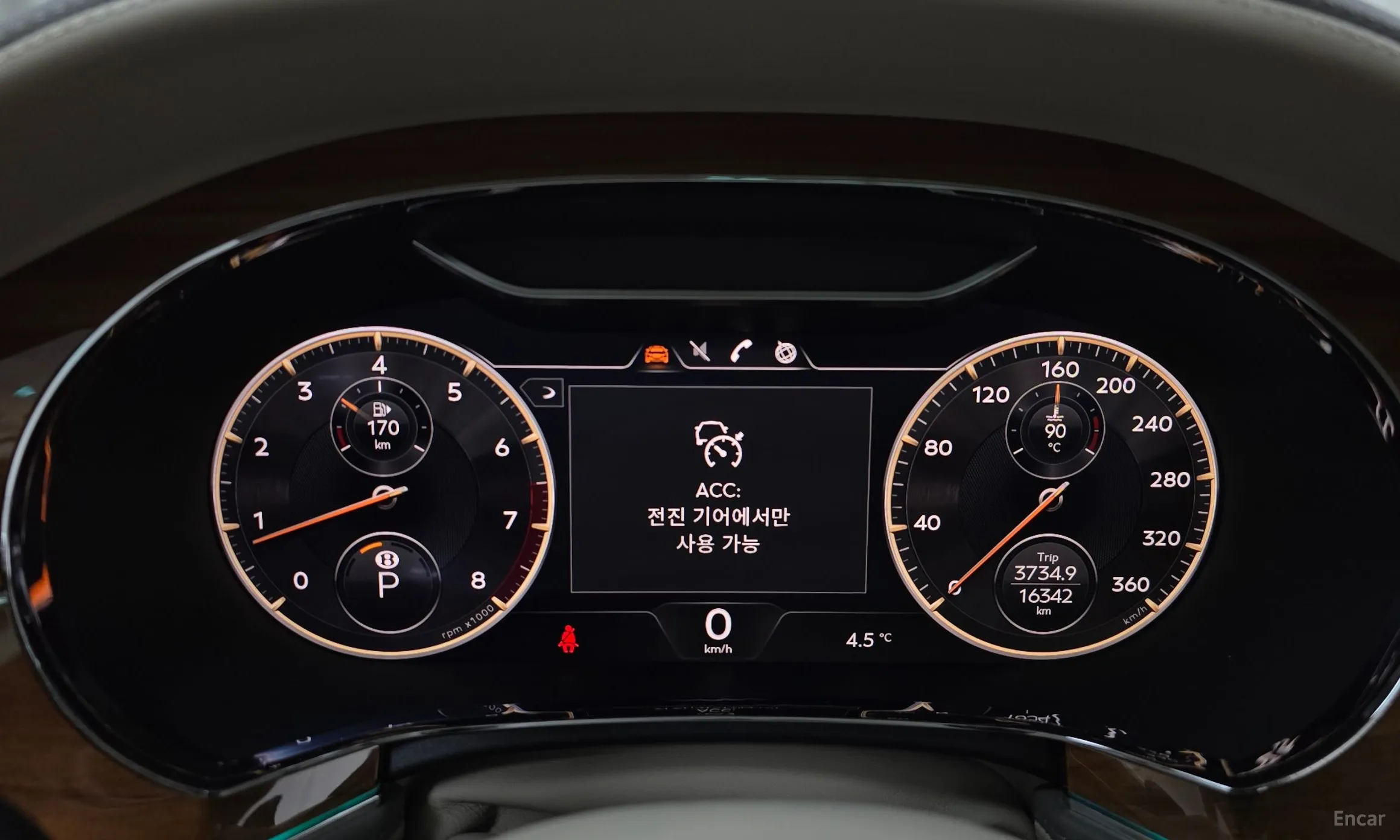 Bentley Flying Spur 3rd Generation превью 8