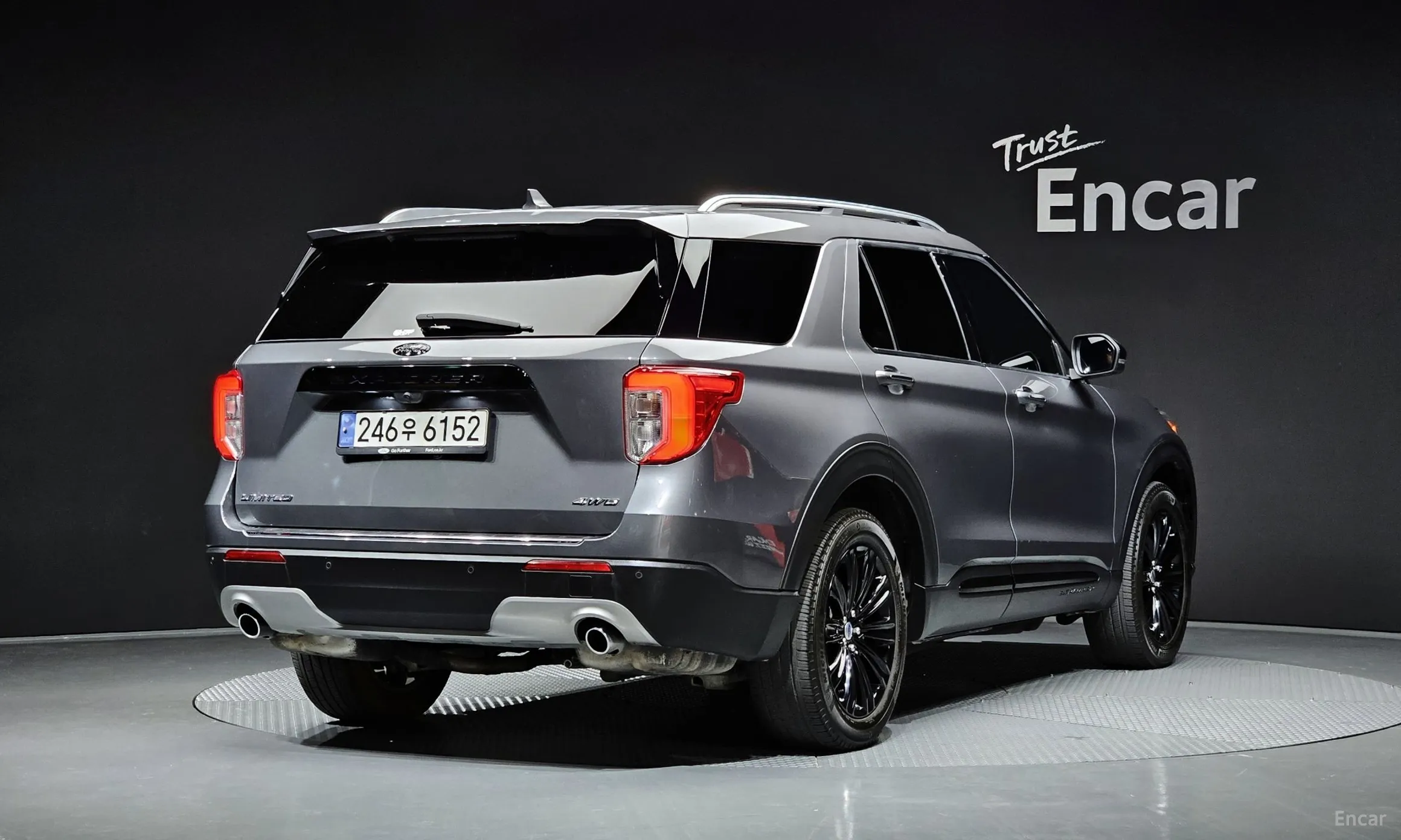 Ford Explorer 6th Generation