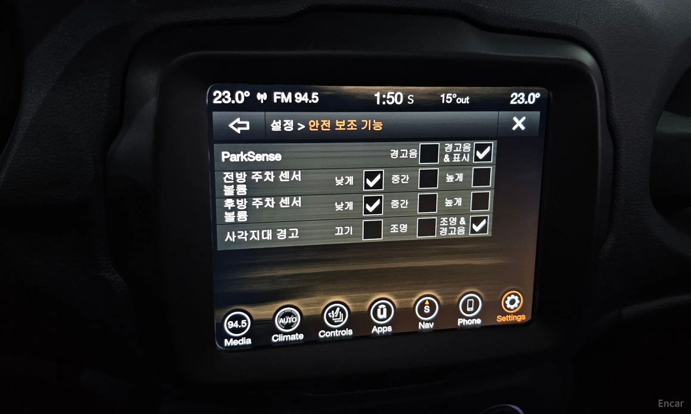 Jeep Renegade превью 16