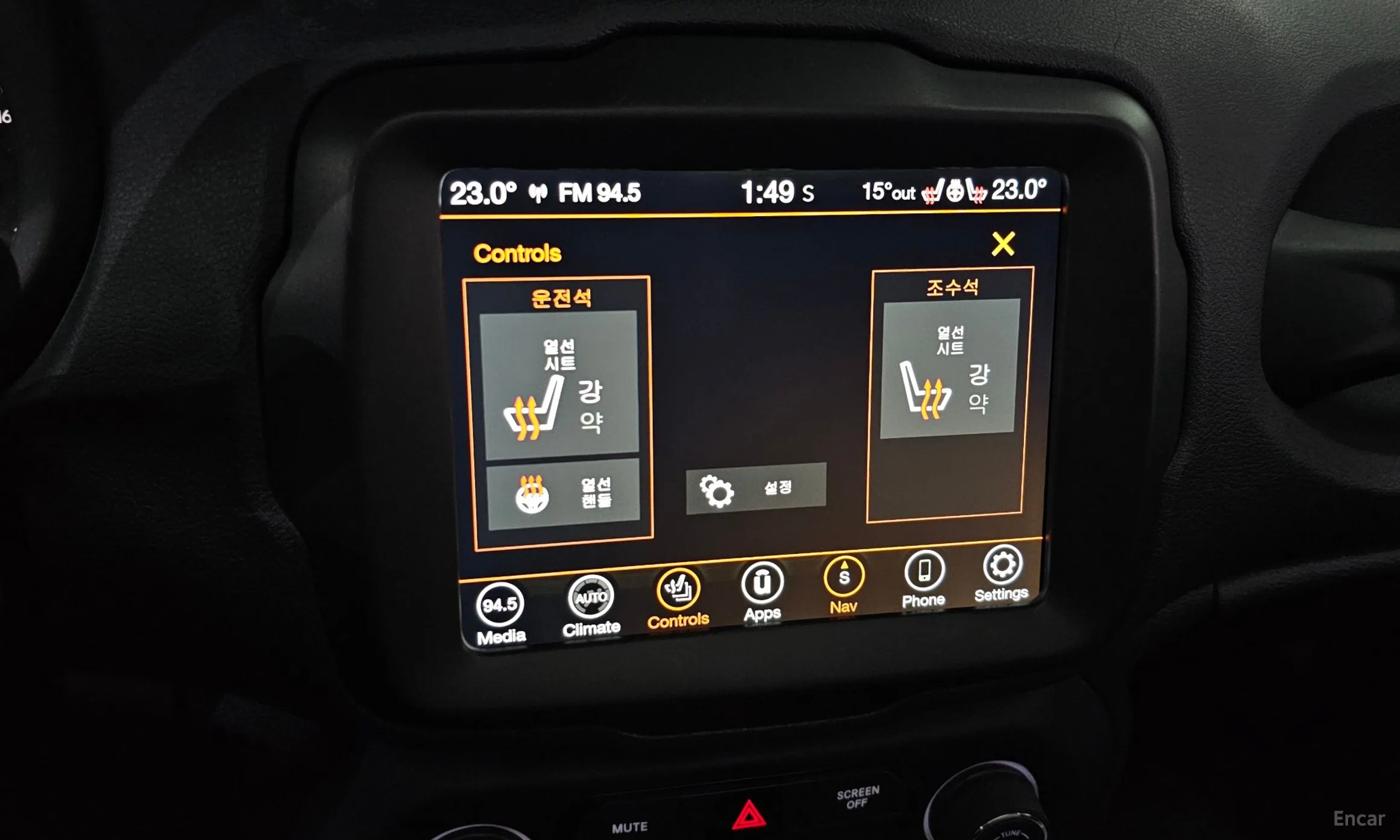 Jeep Renegade превью 18