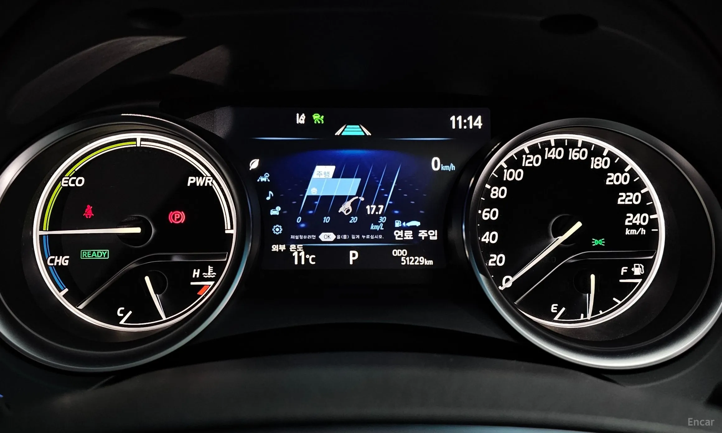 Toyota Camry (XV70) превью 8