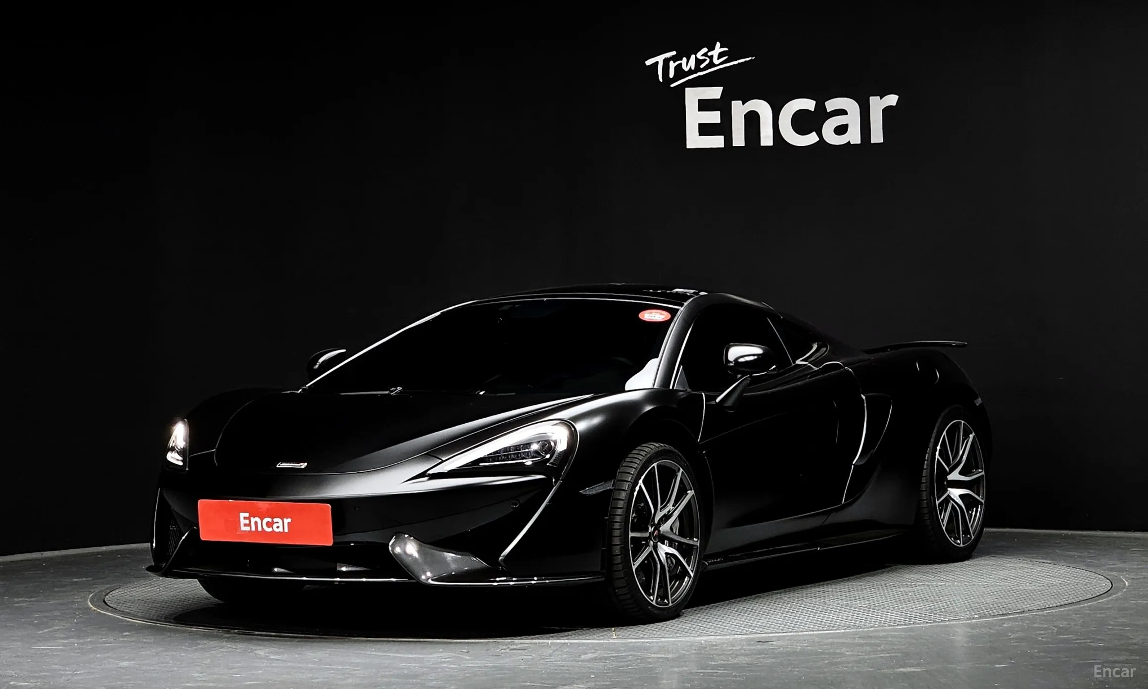 McLaren 570GT