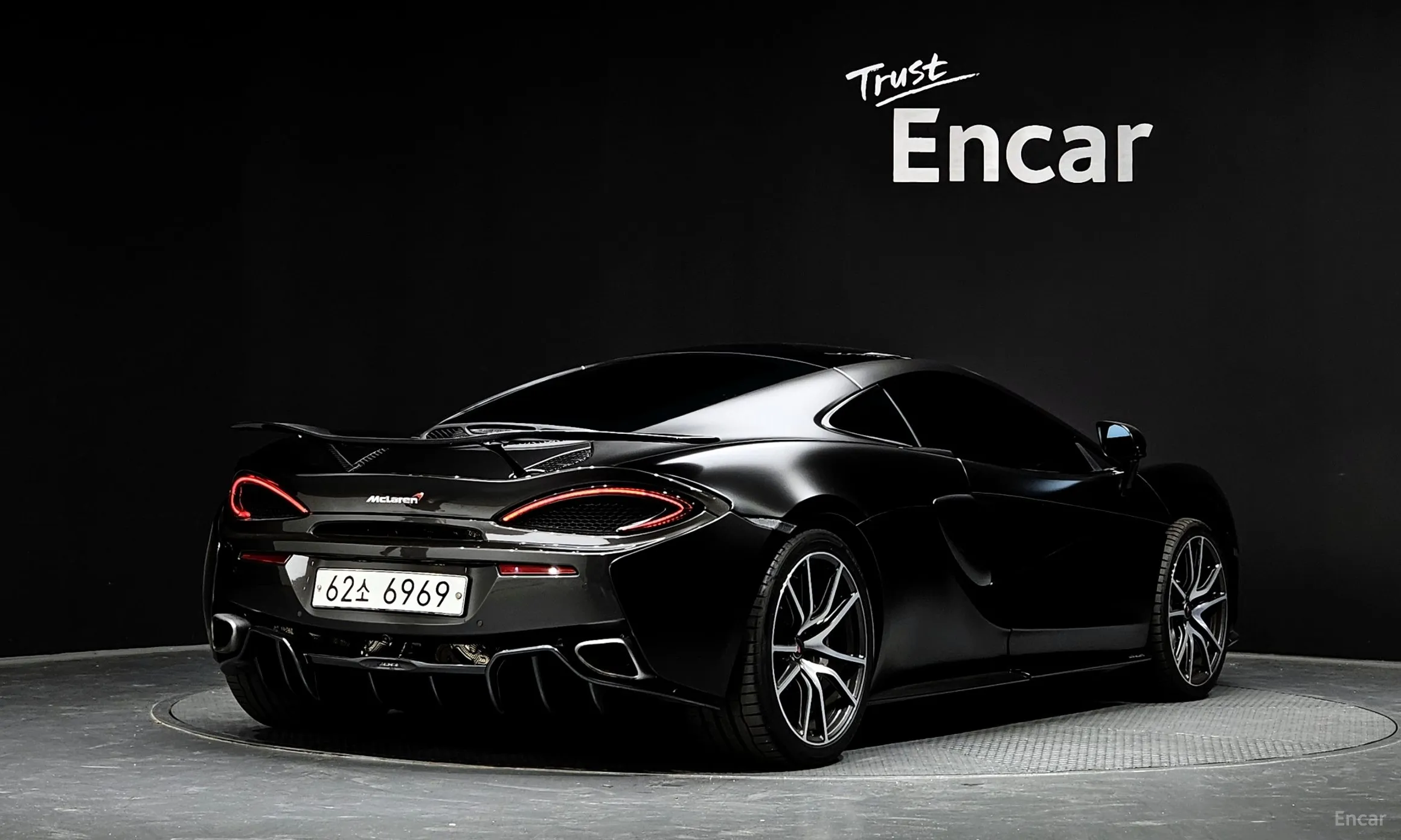 McLaren 570GT