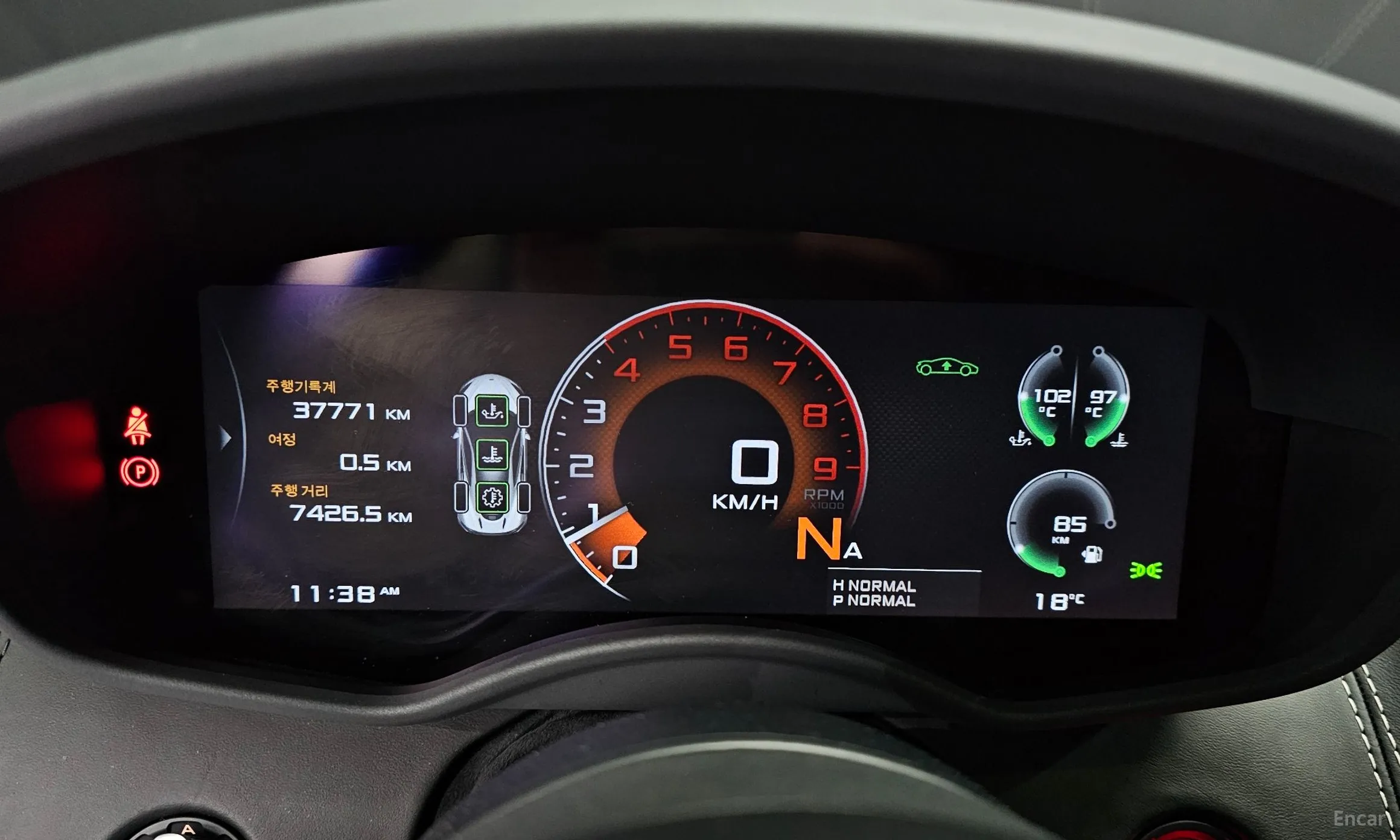 McLaren 570GT превью 8