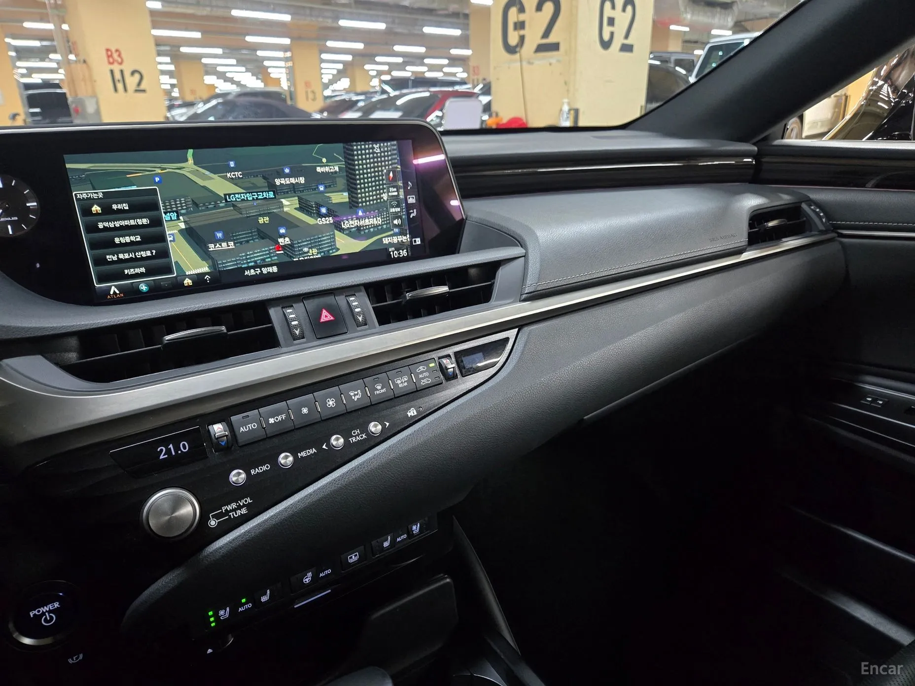 Lexus ES300h 7th Generation превью 14