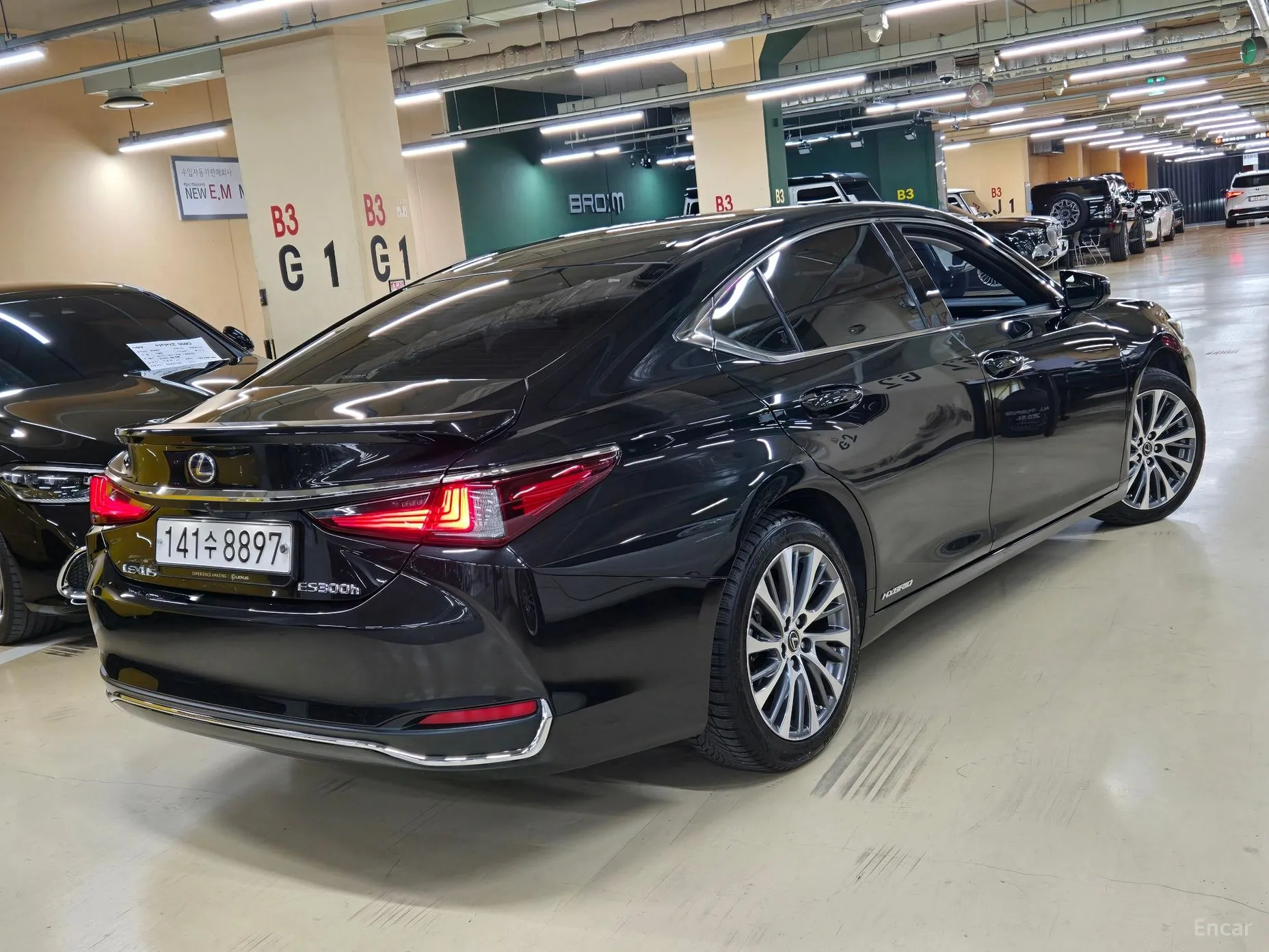 Lexus ES300h 7th Generation