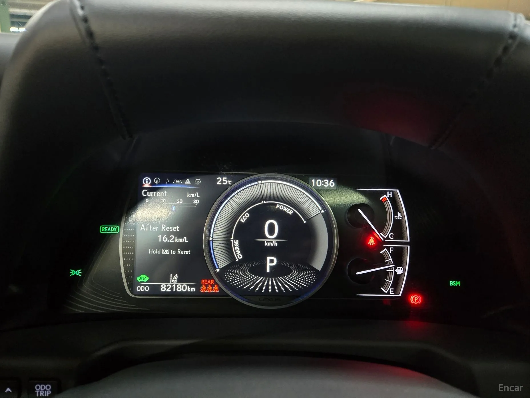 Lexus ES300h 7th Generation превью 16