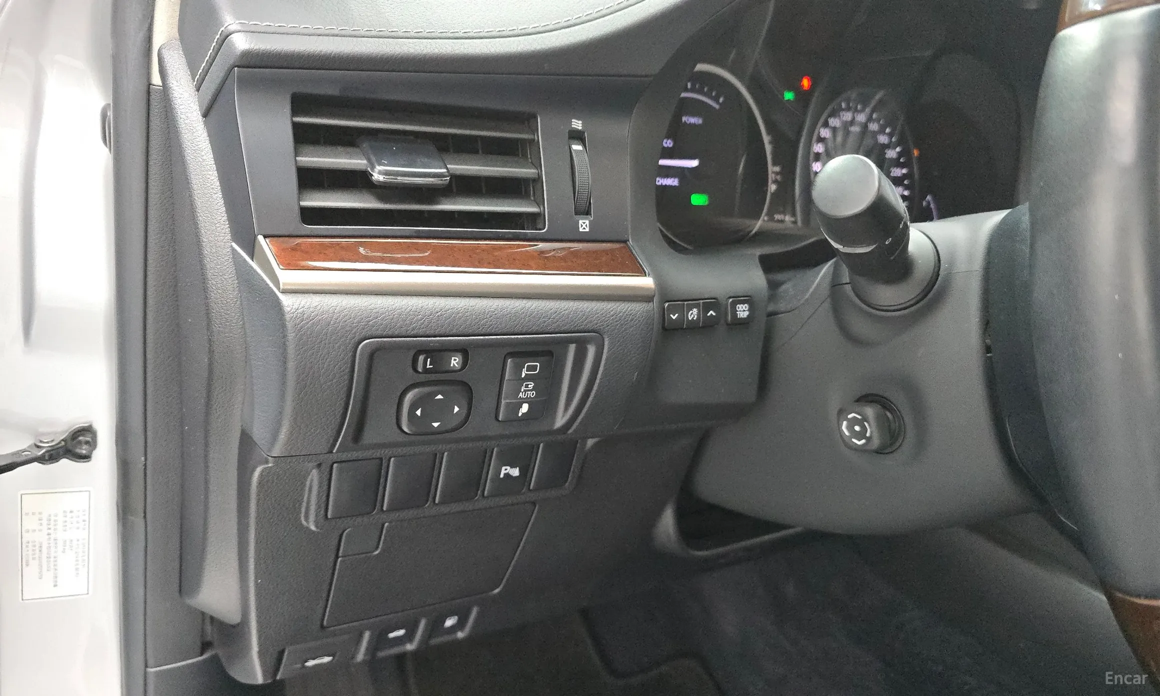 Lexus New ES300h превью 18
