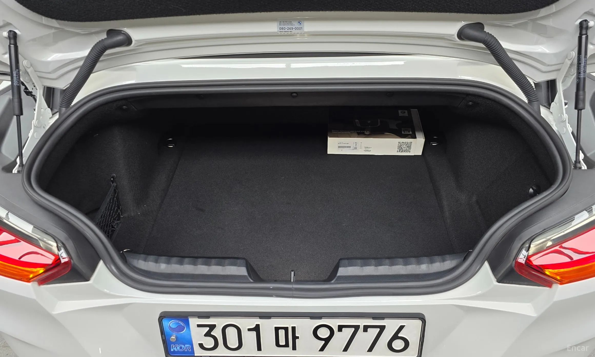 BMW Z4 (G29) превью 20