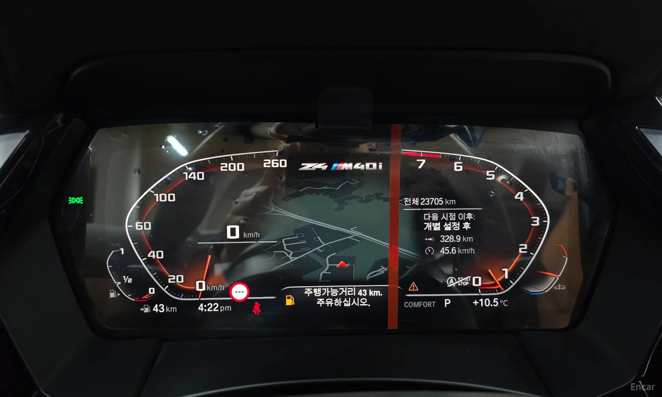 BMW Z4 (G29) превью 8