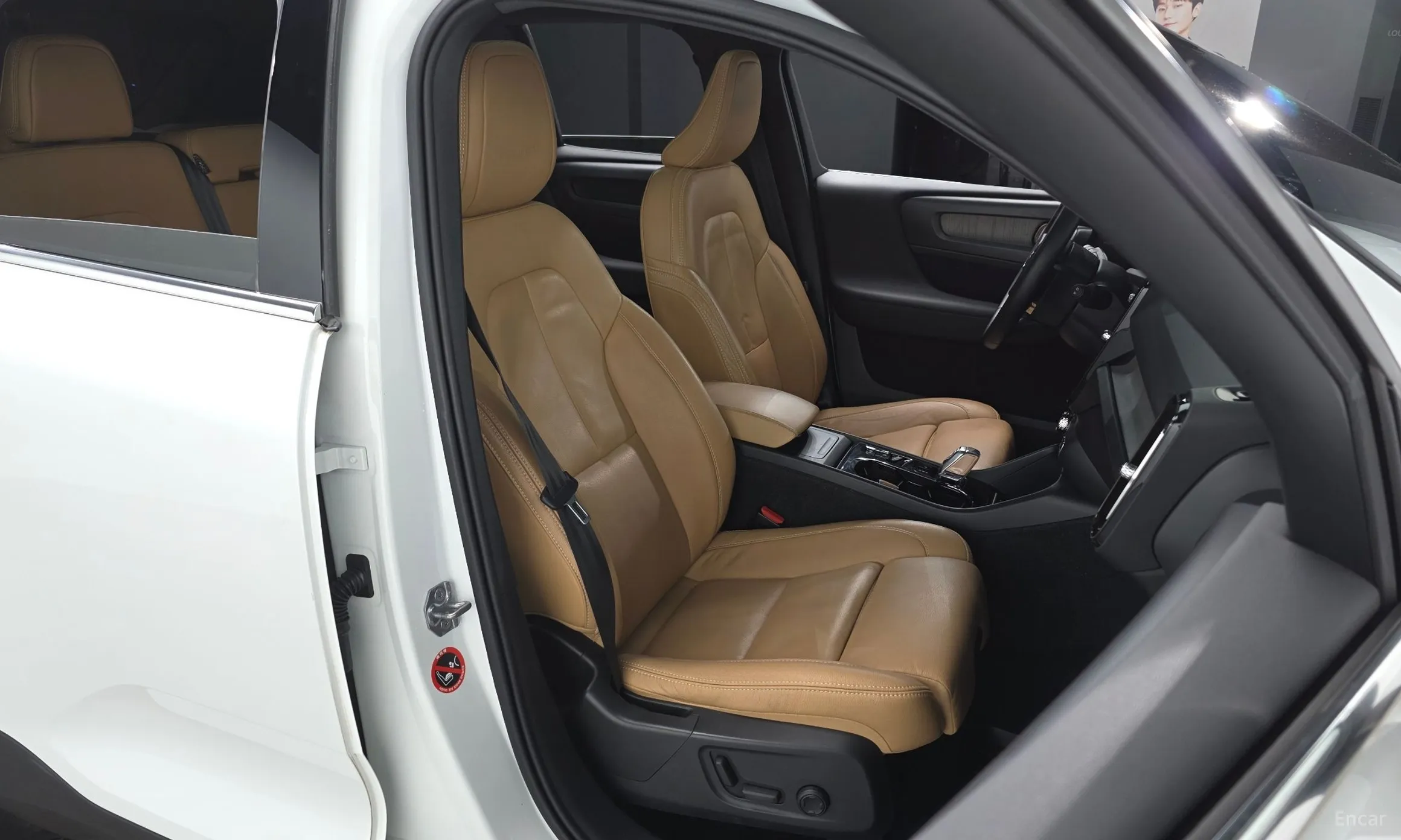 Volvo XC40 превью 10