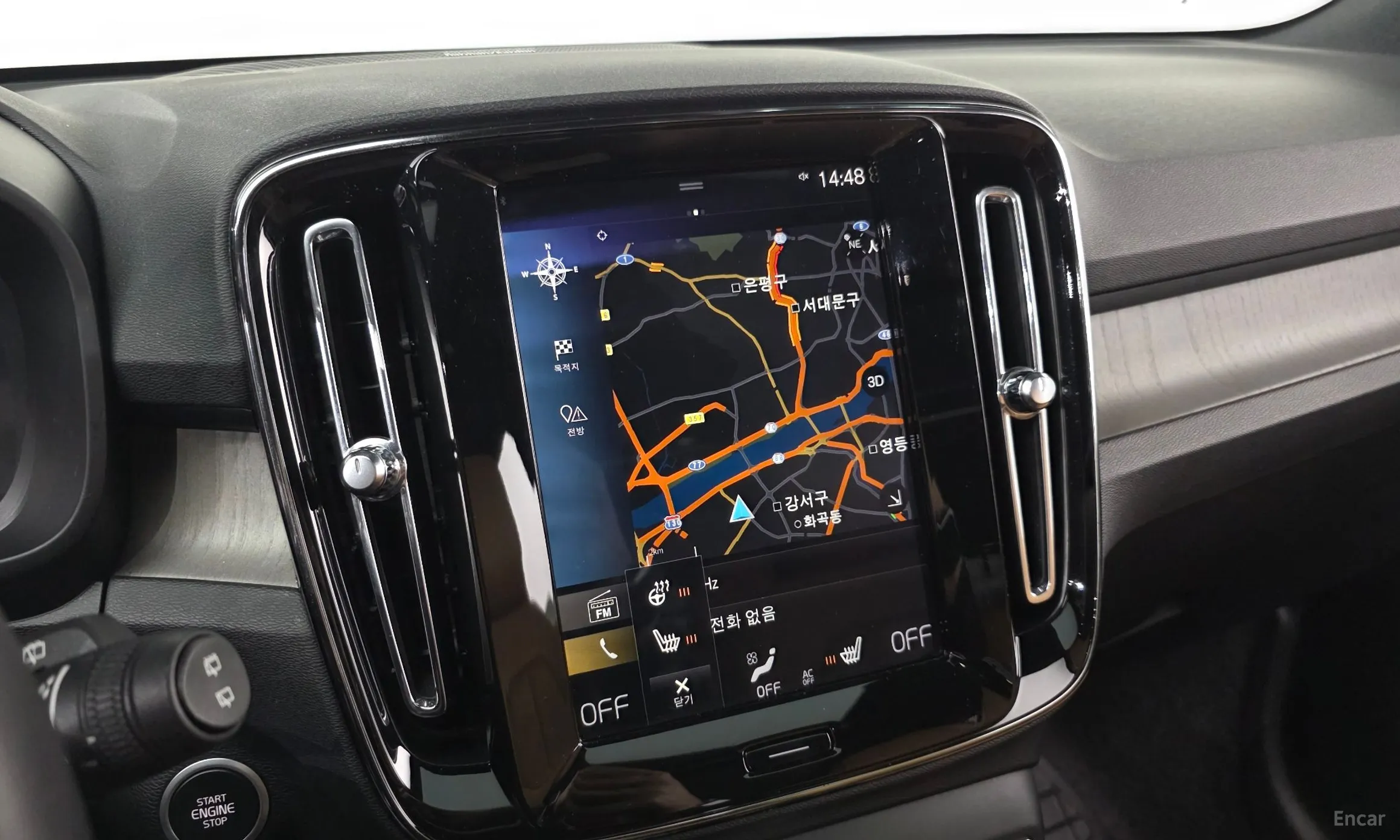 Volvo XC40 превью 15