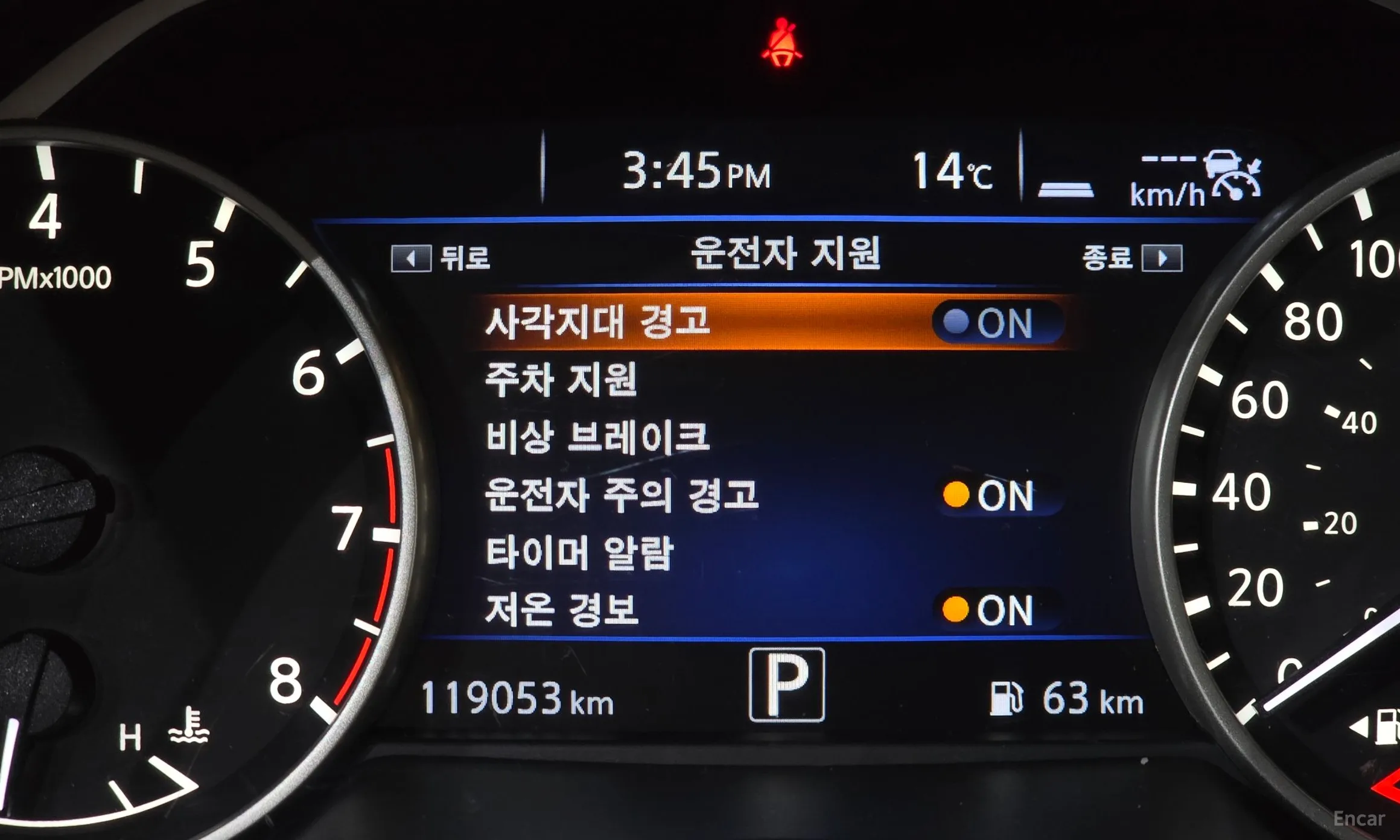 Nissan Maxima (A36) превью 16