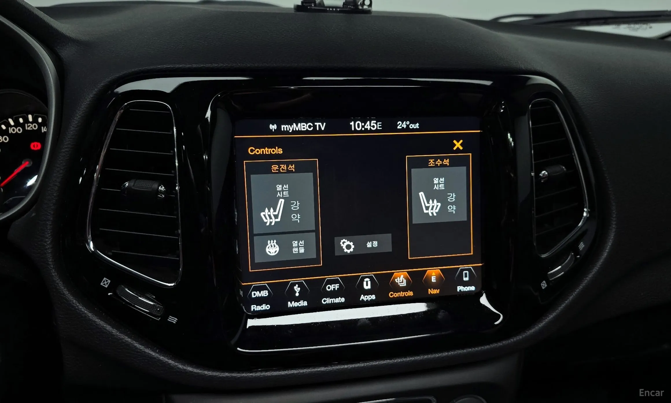 Jeep Compass 2nd Generation превью 14