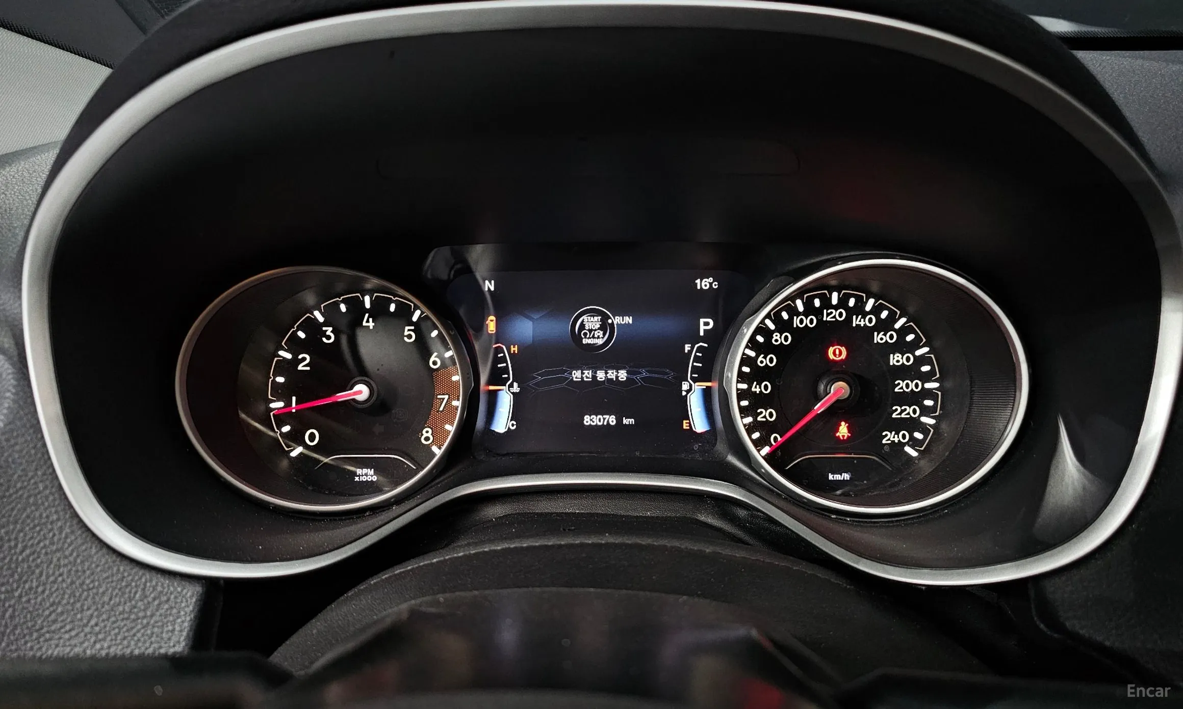 Jeep Compass 2nd Generation превью 8