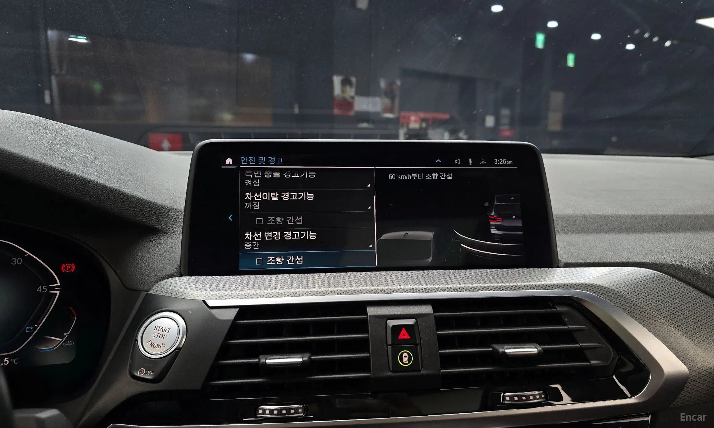 BMW X3 (G01) превью 15