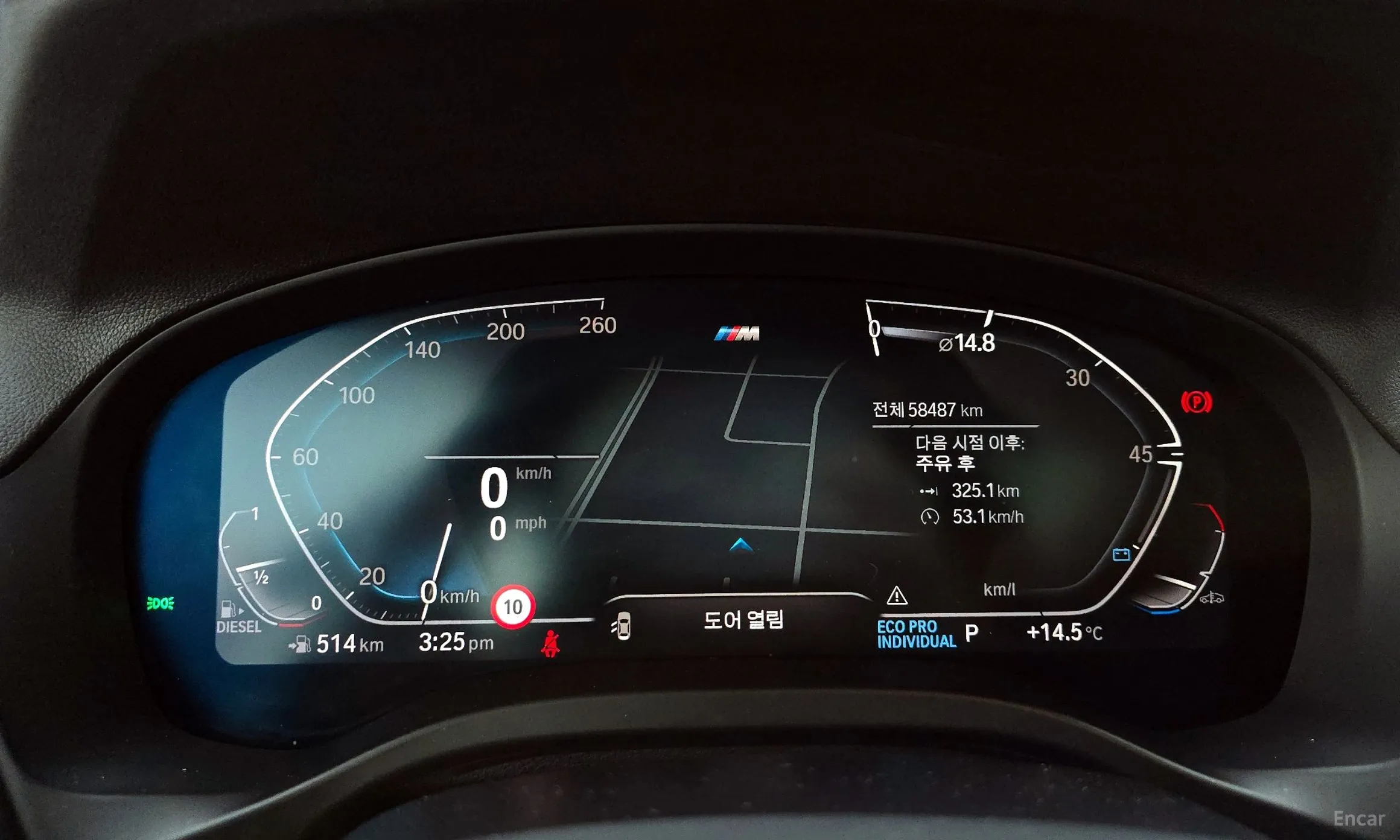 BMW X3 (G01) превью 8