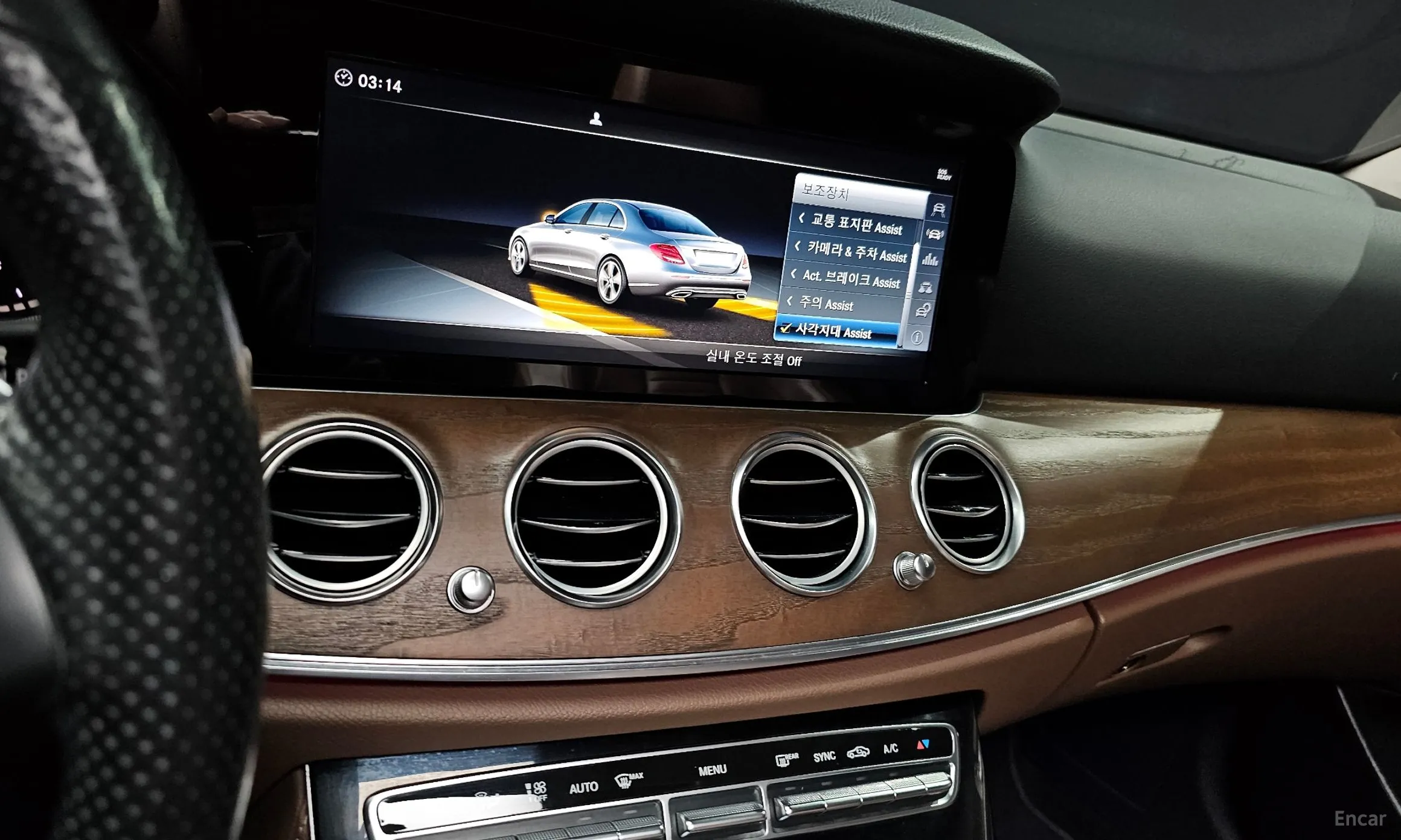 Mercedes Benz E-Class W213 превью 14