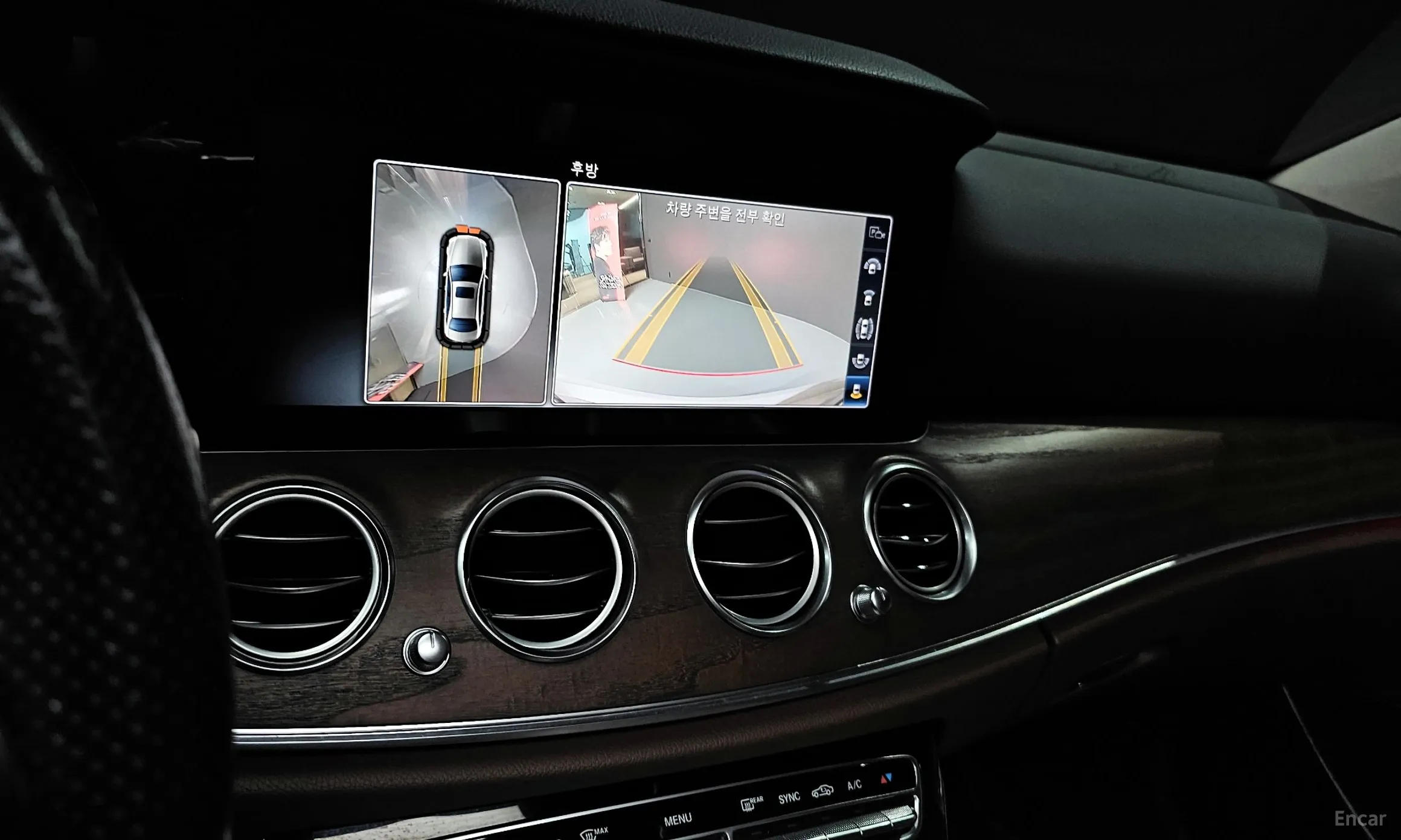 Mercedes Benz E-Class W213 превью 15