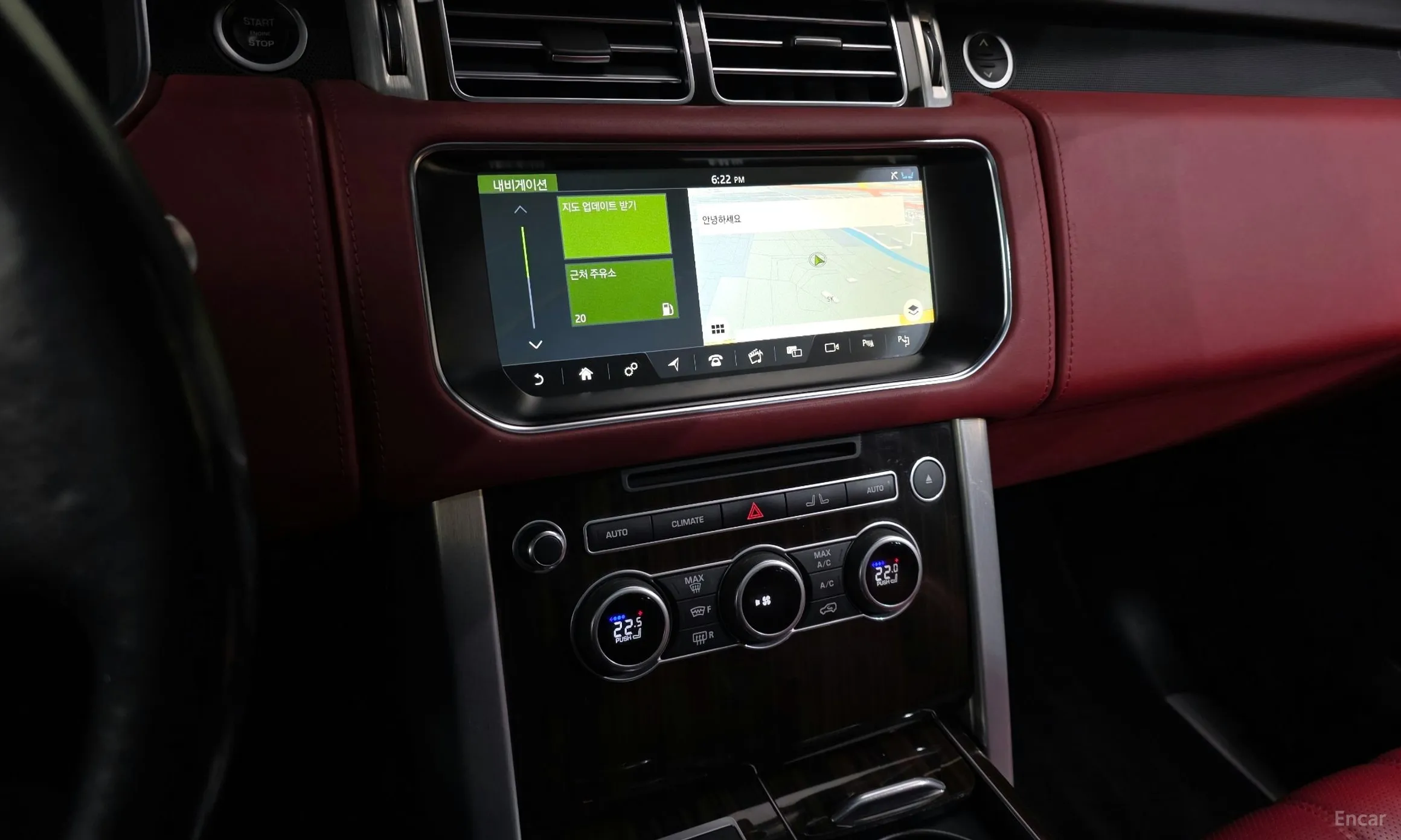 Land Rover Range Rover 4th Generation превью 14