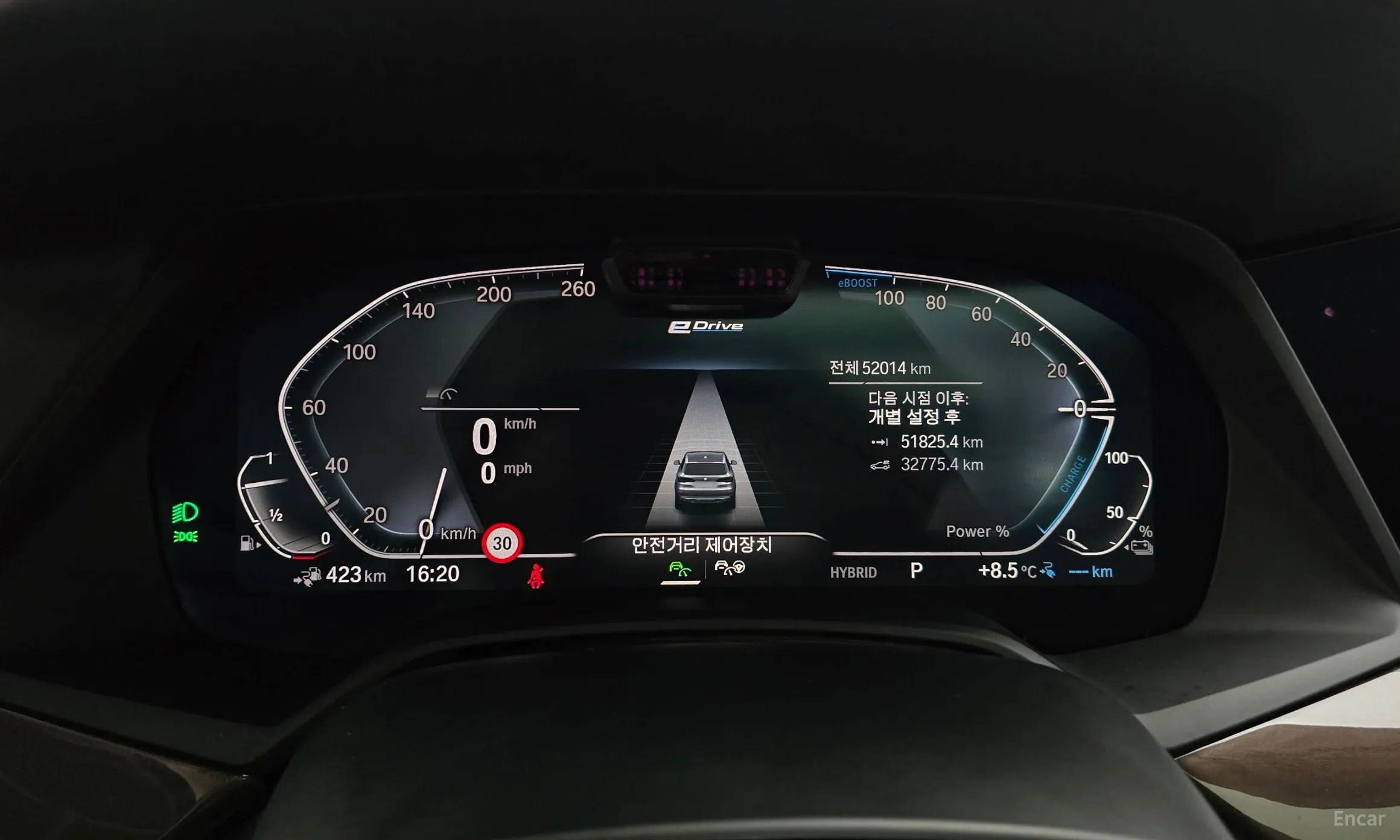 BMW X5 (G05) превью 8