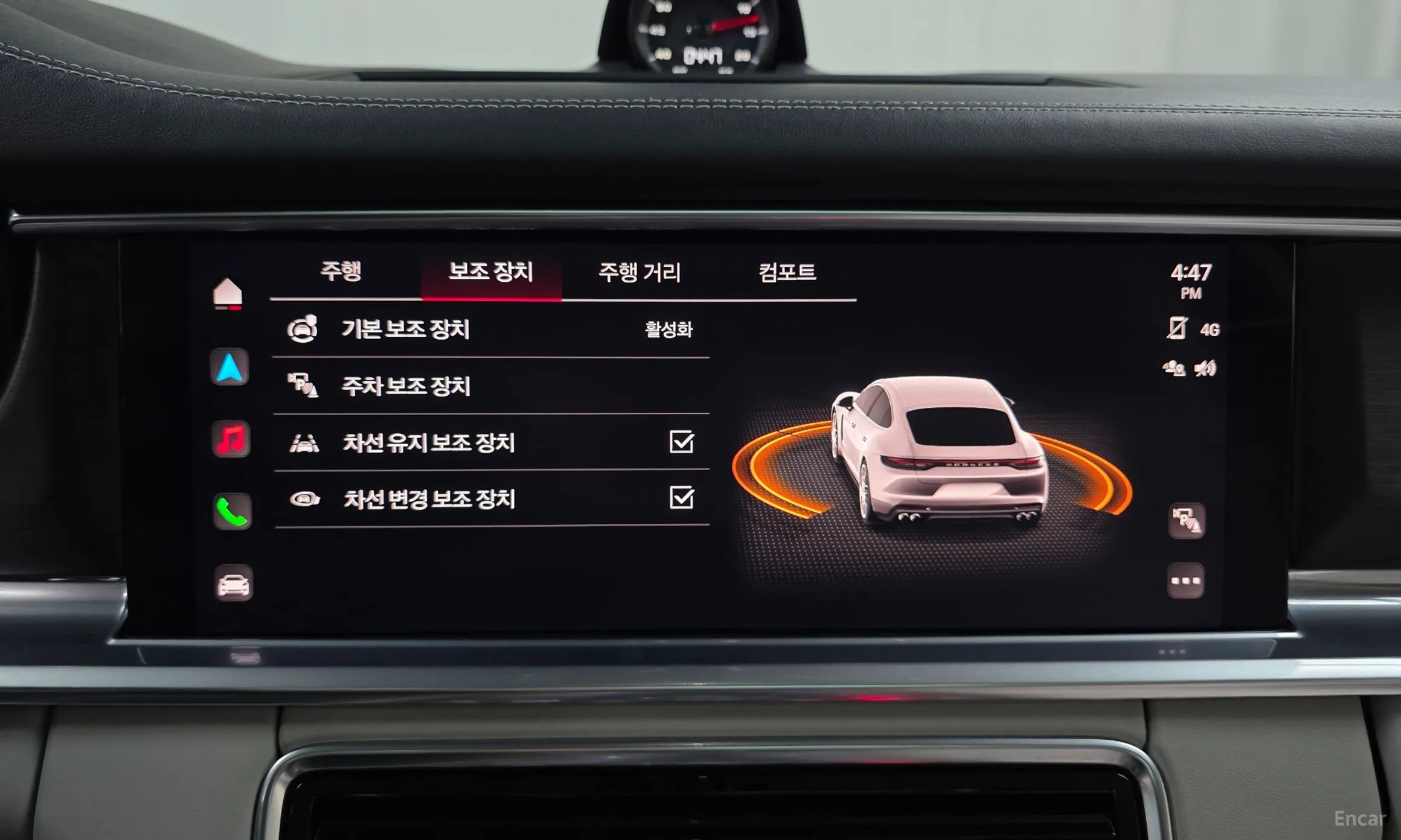 Porsche Panamera (971) превью 14