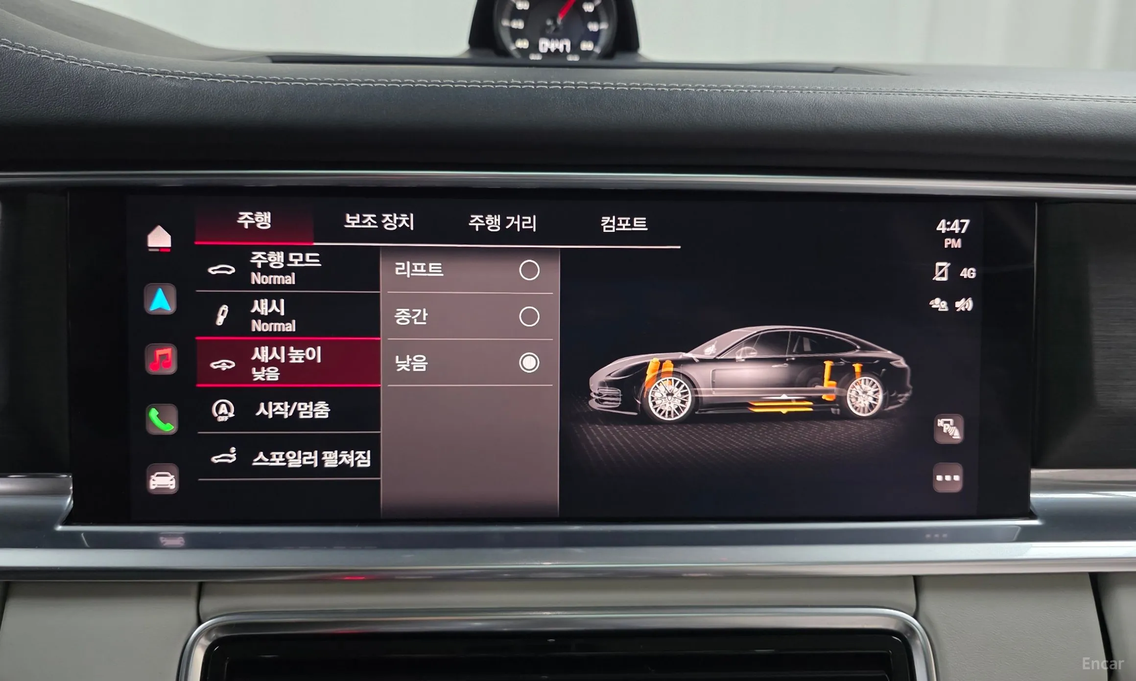 Porsche Panamera (971) превью 16