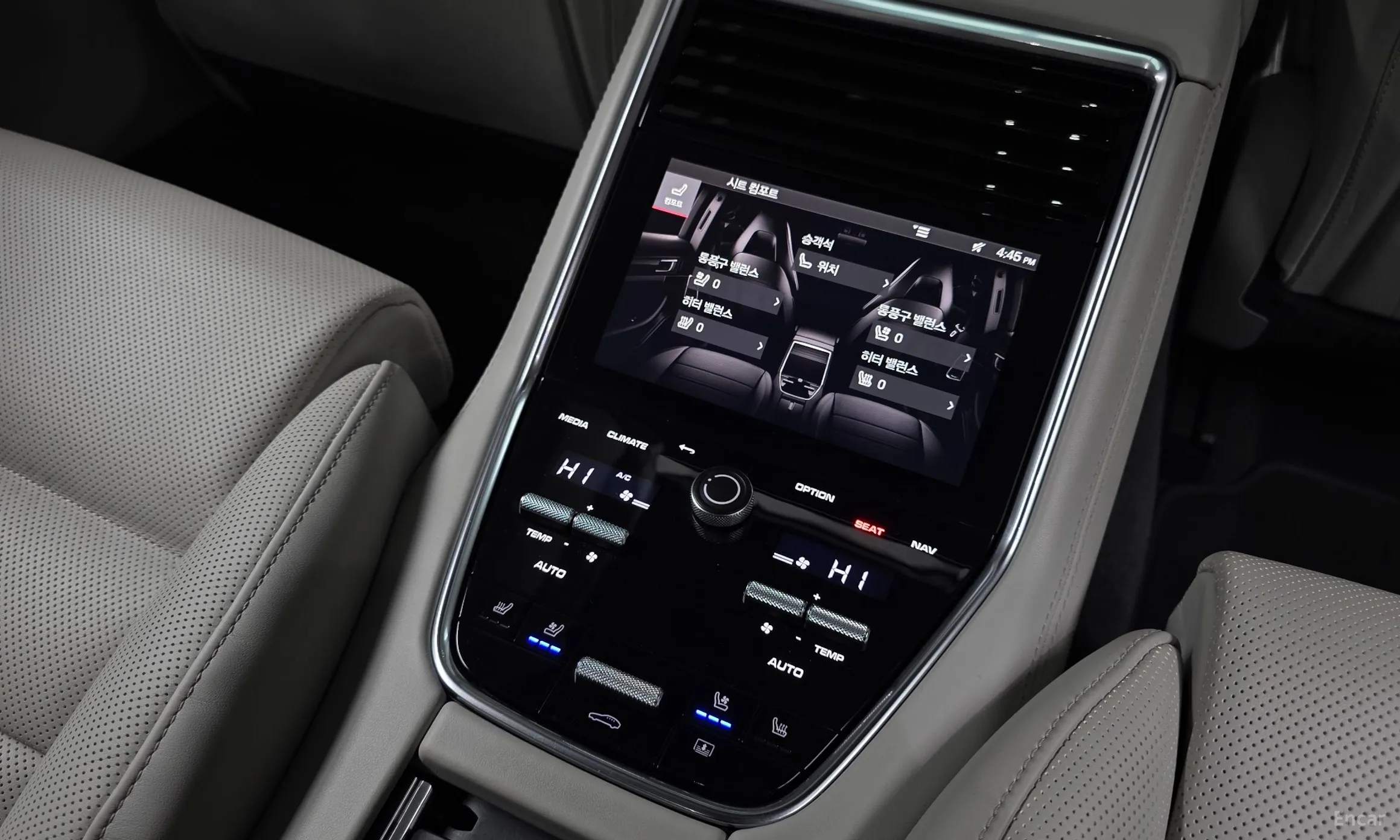 Porsche Panamera (971) превью 18