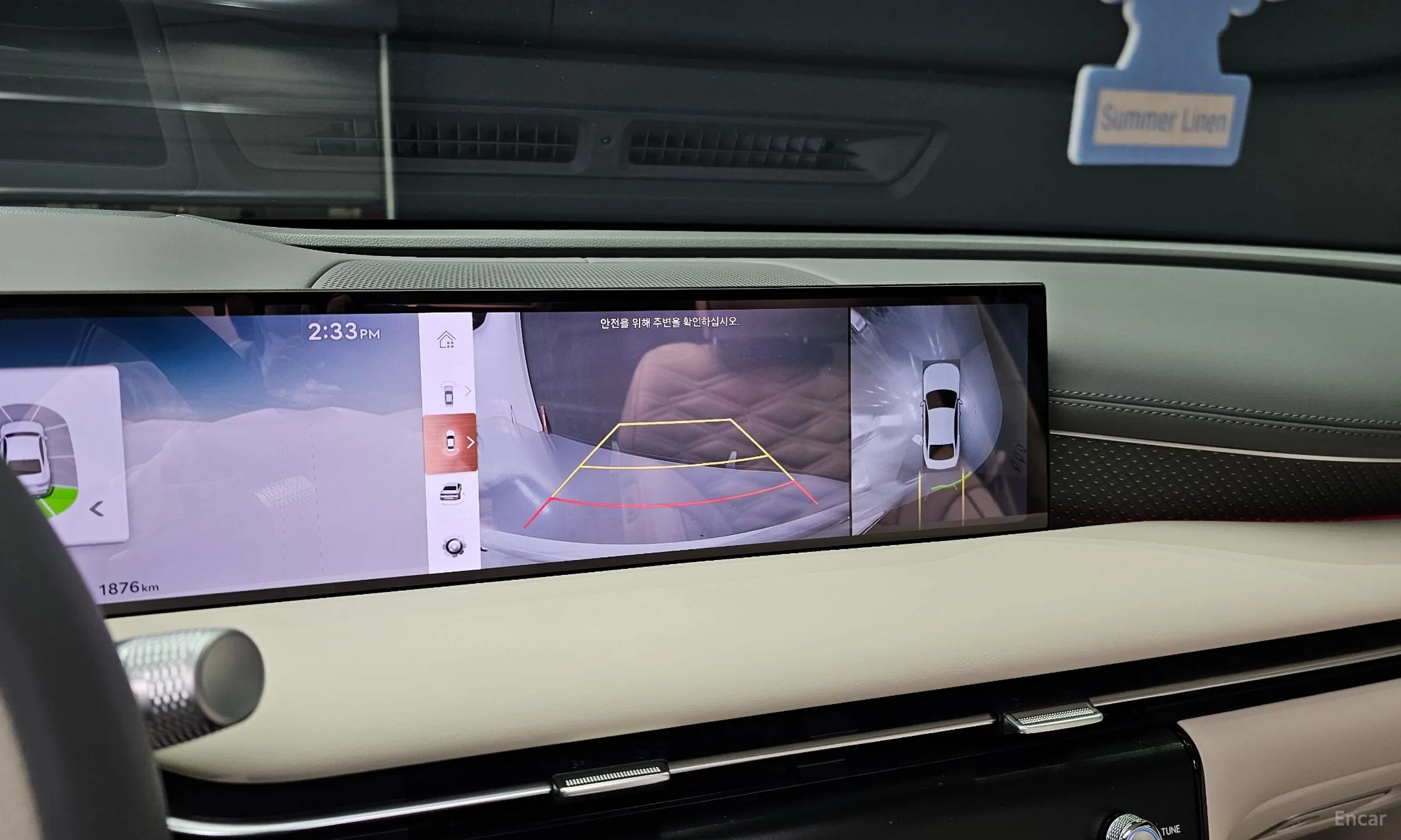 Genesis G80 (RG3) превью 14