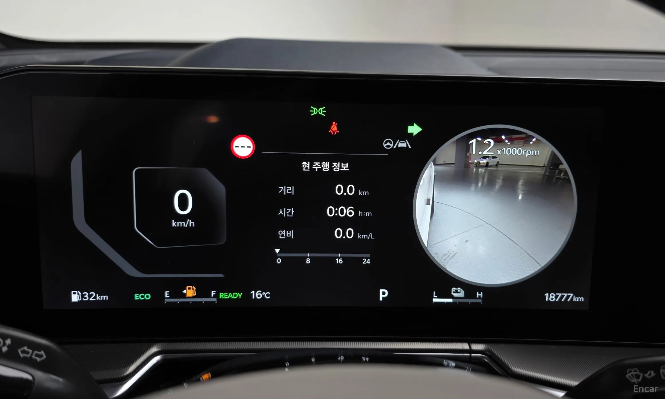 Kia Sorento 4th Generation превью 8