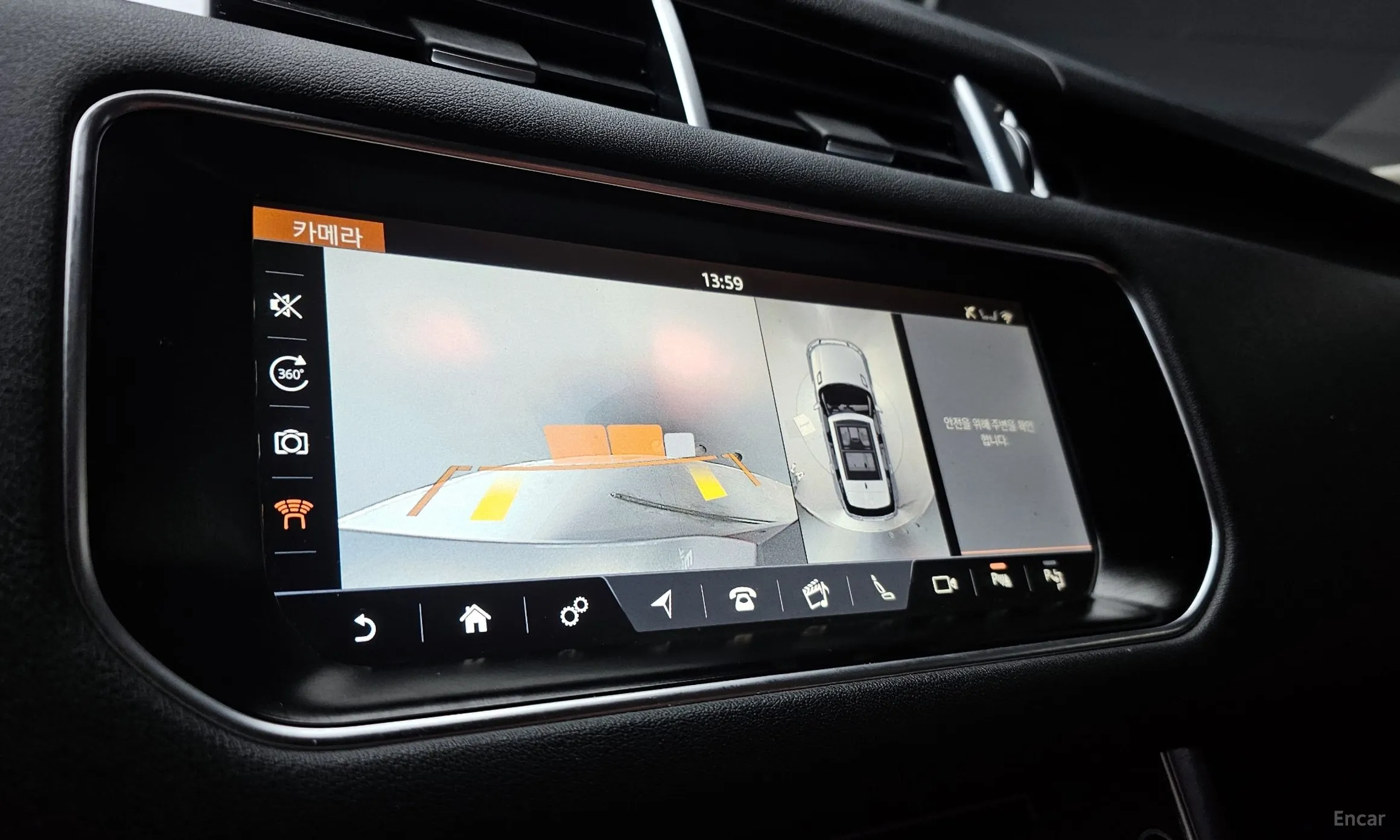 Land Rover Range Rover Sport 2nd Generation превью 15