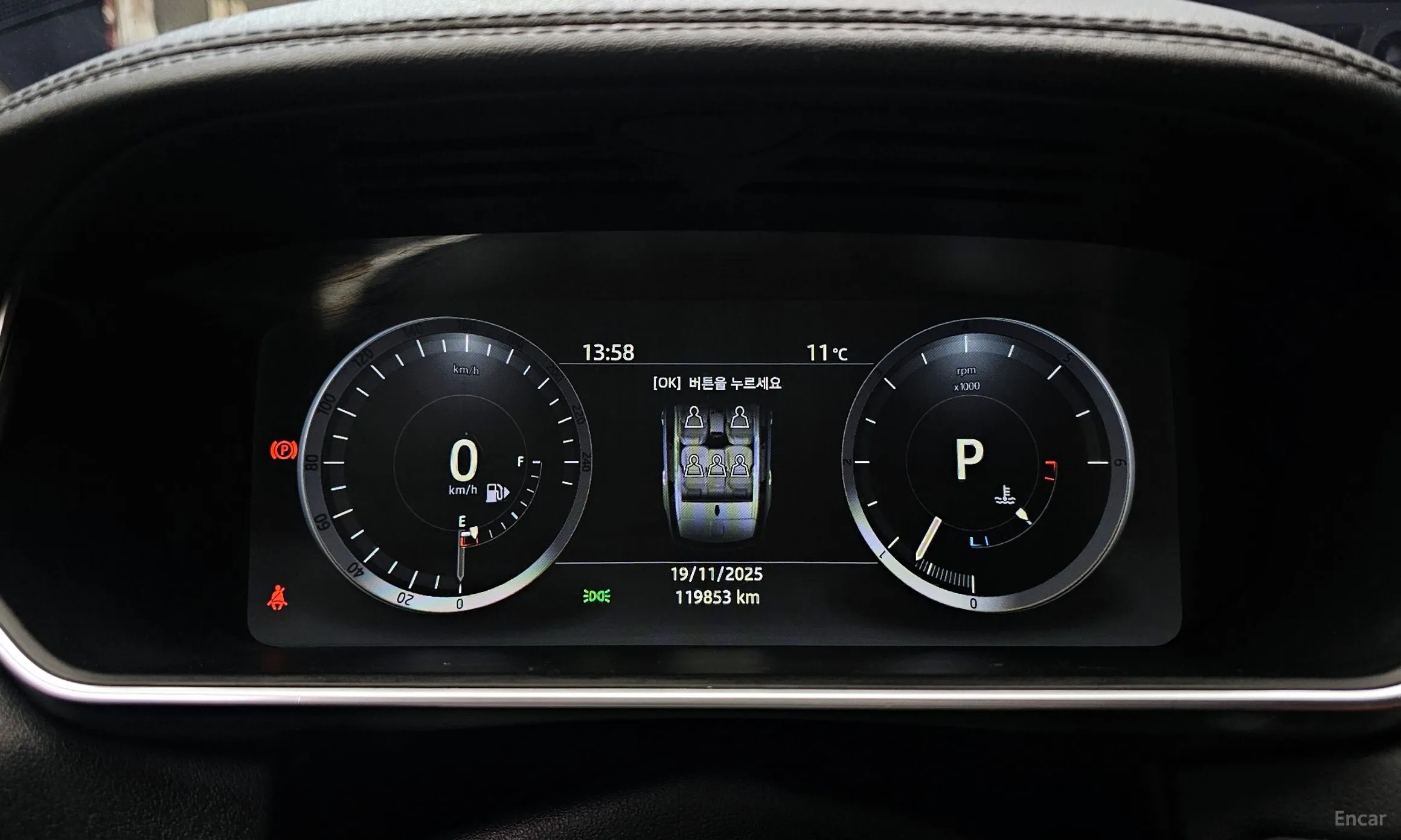 Land Rover Range Rover Sport 2nd Generation превью 8