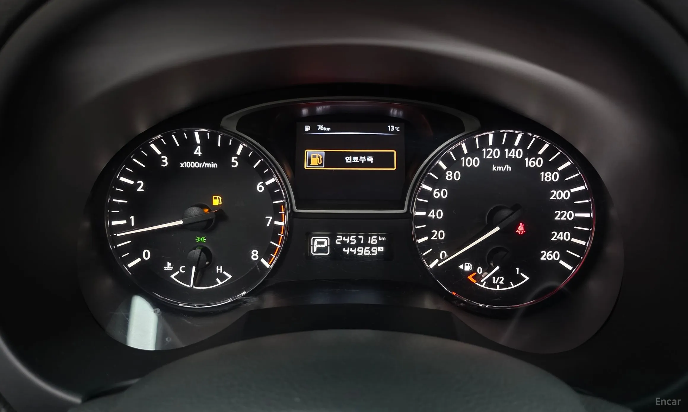 Nissan Altima превью 8