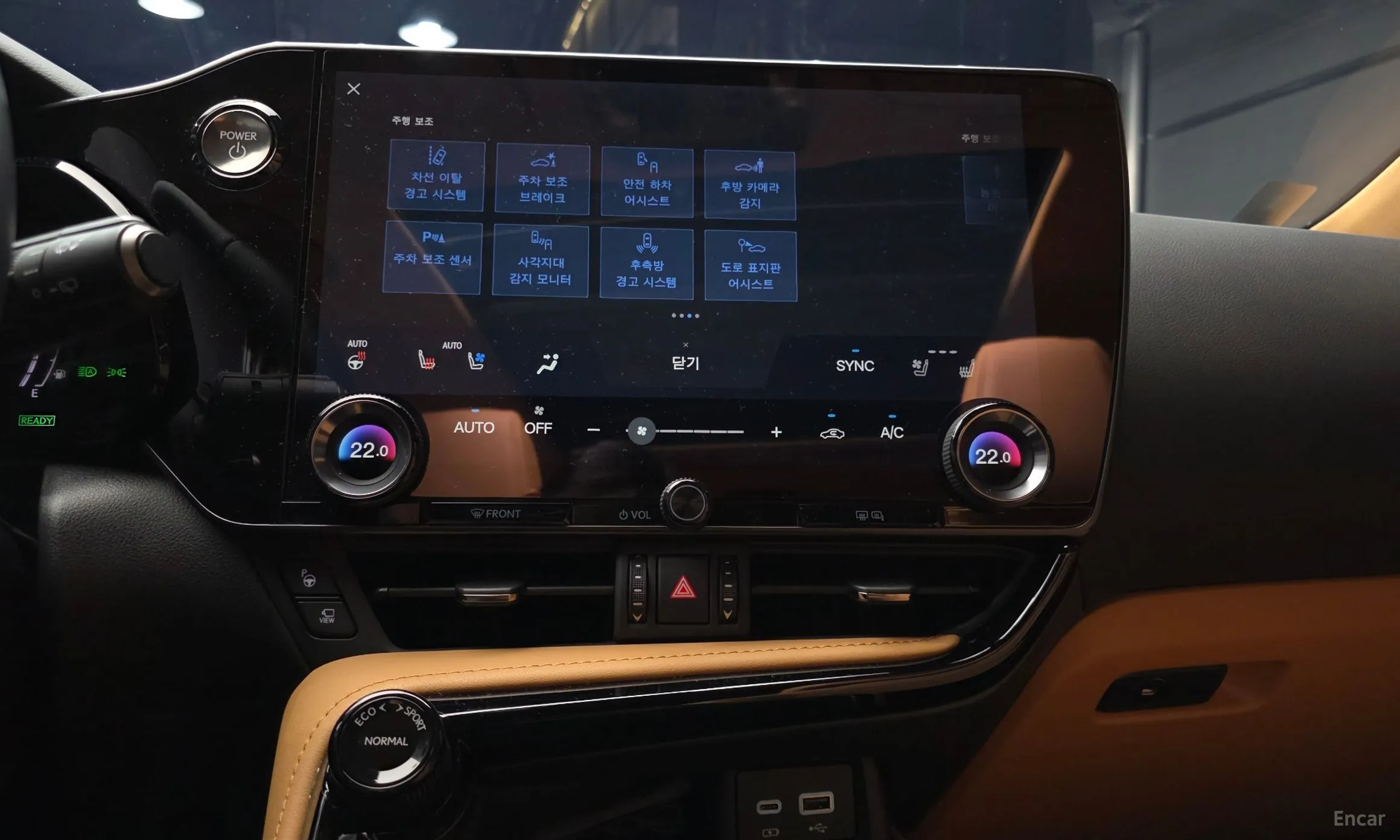 Lexus NX350h Gen 2 превью 14